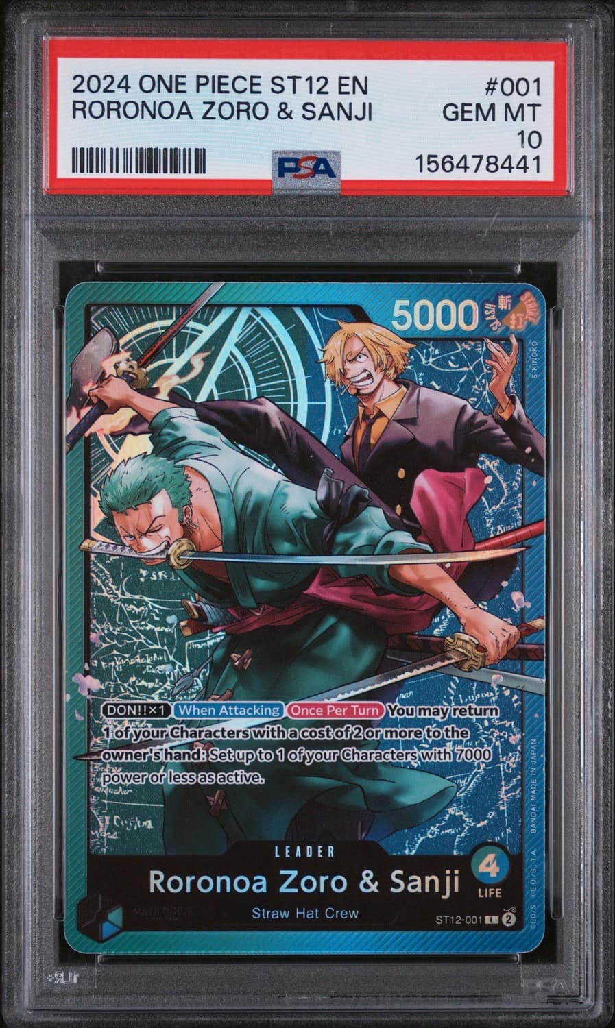 Roronoa Zoro & Sanji