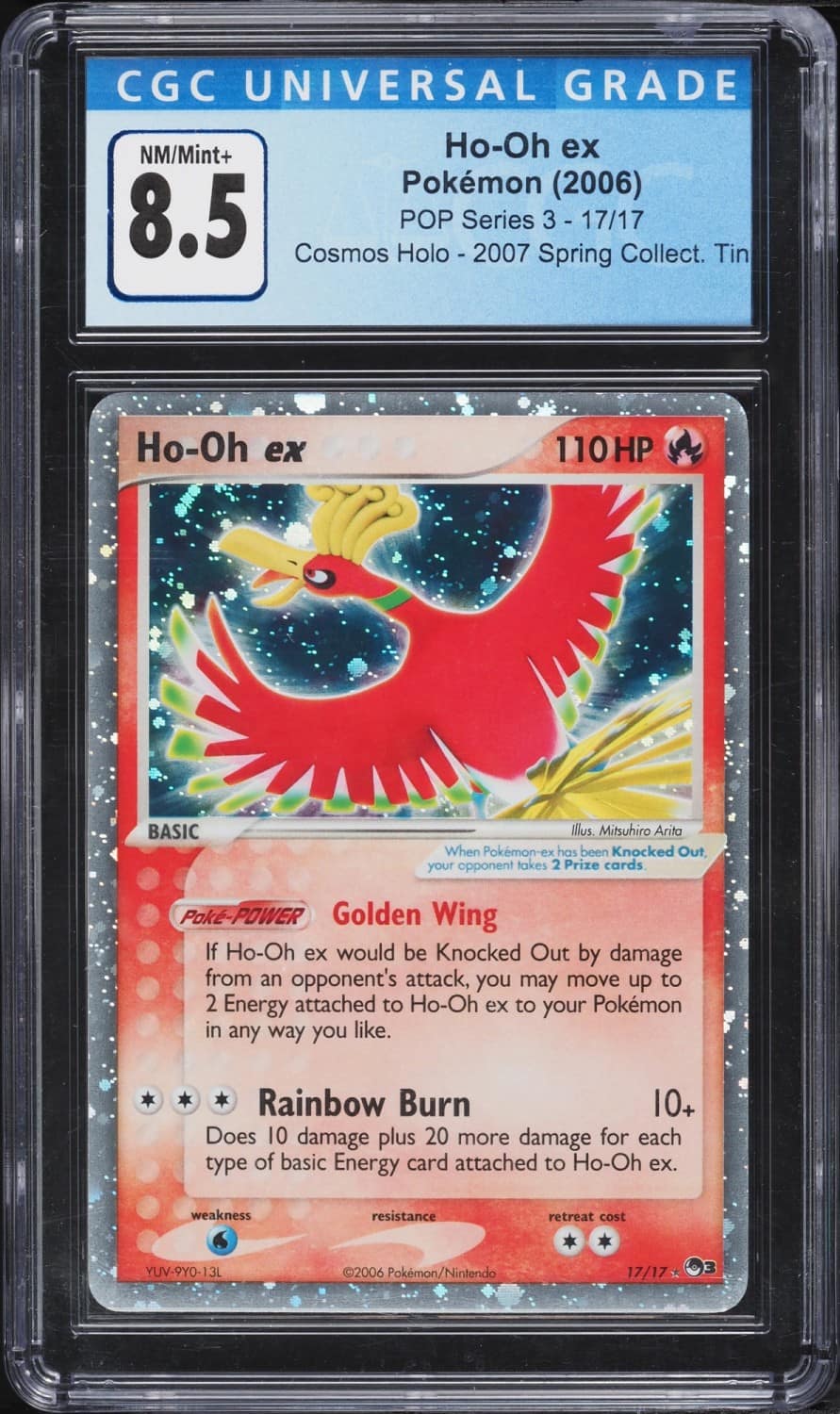 Ho-Oh Ex