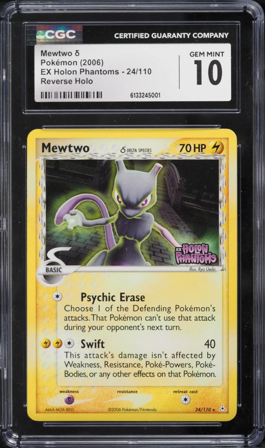 Mewtwo δ
