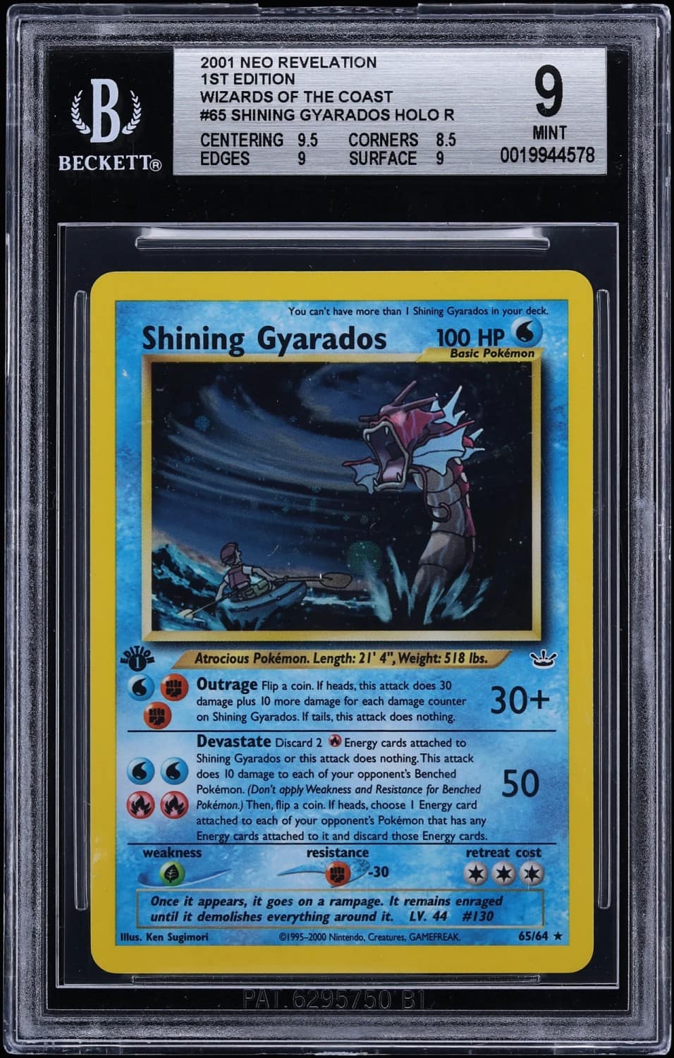 Shining Gyarados