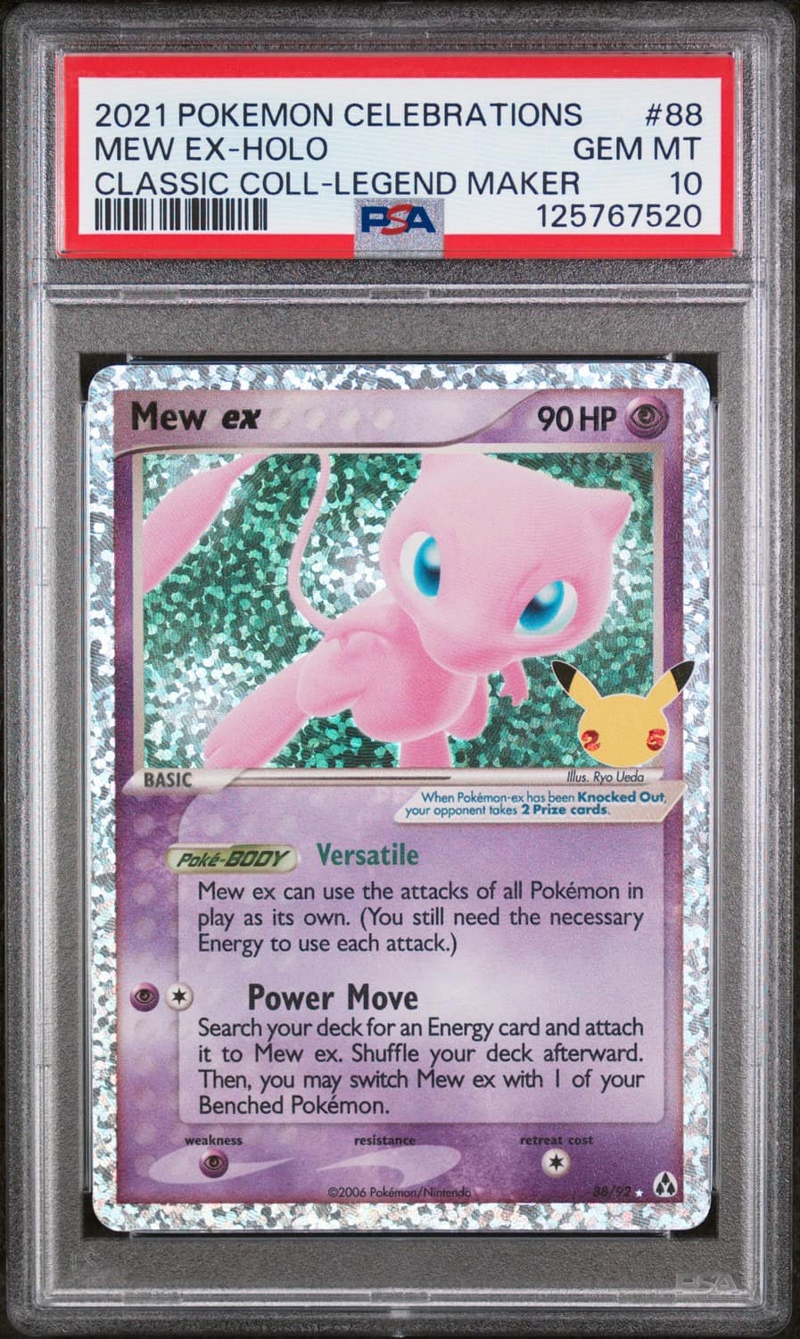 Mew Ex