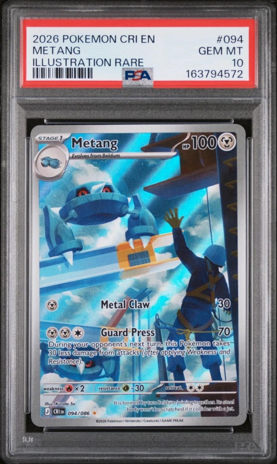 Metang