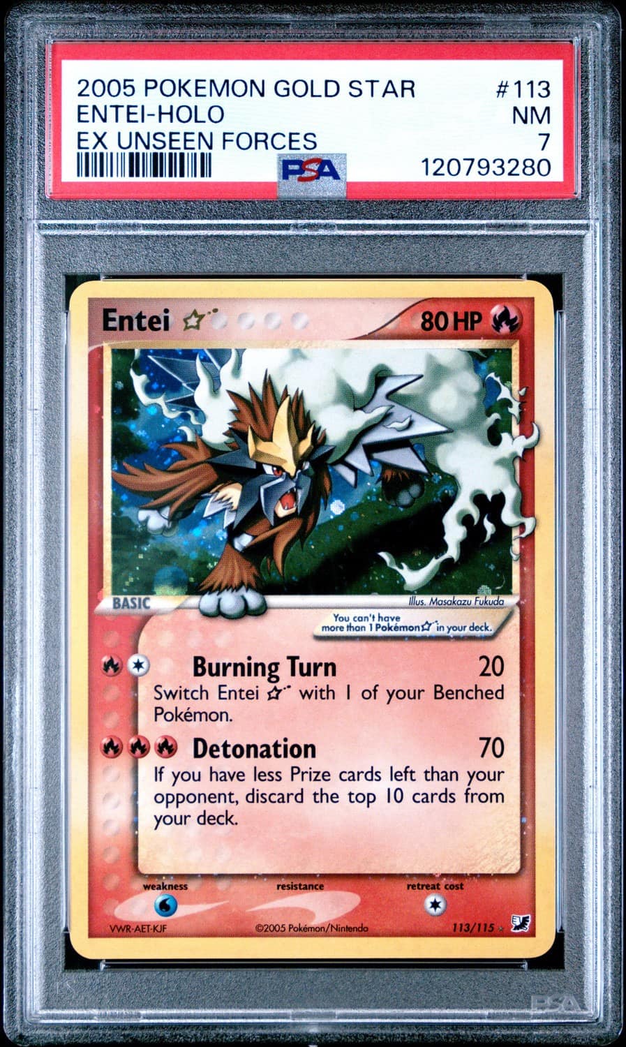 Entei