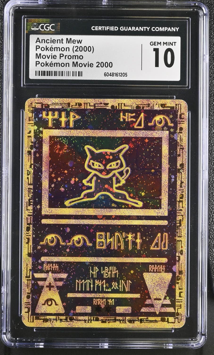 Ancient Mew