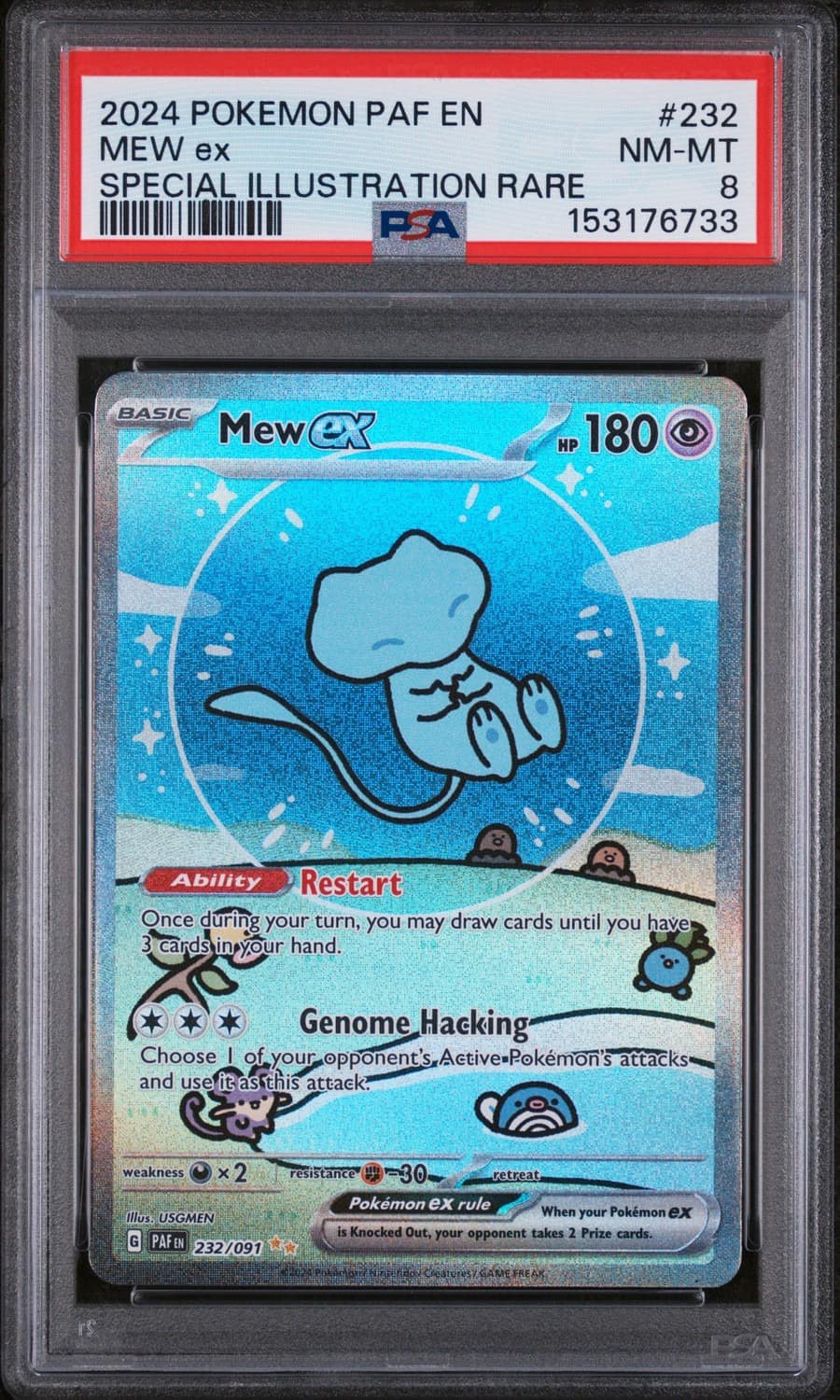 Mew Ex