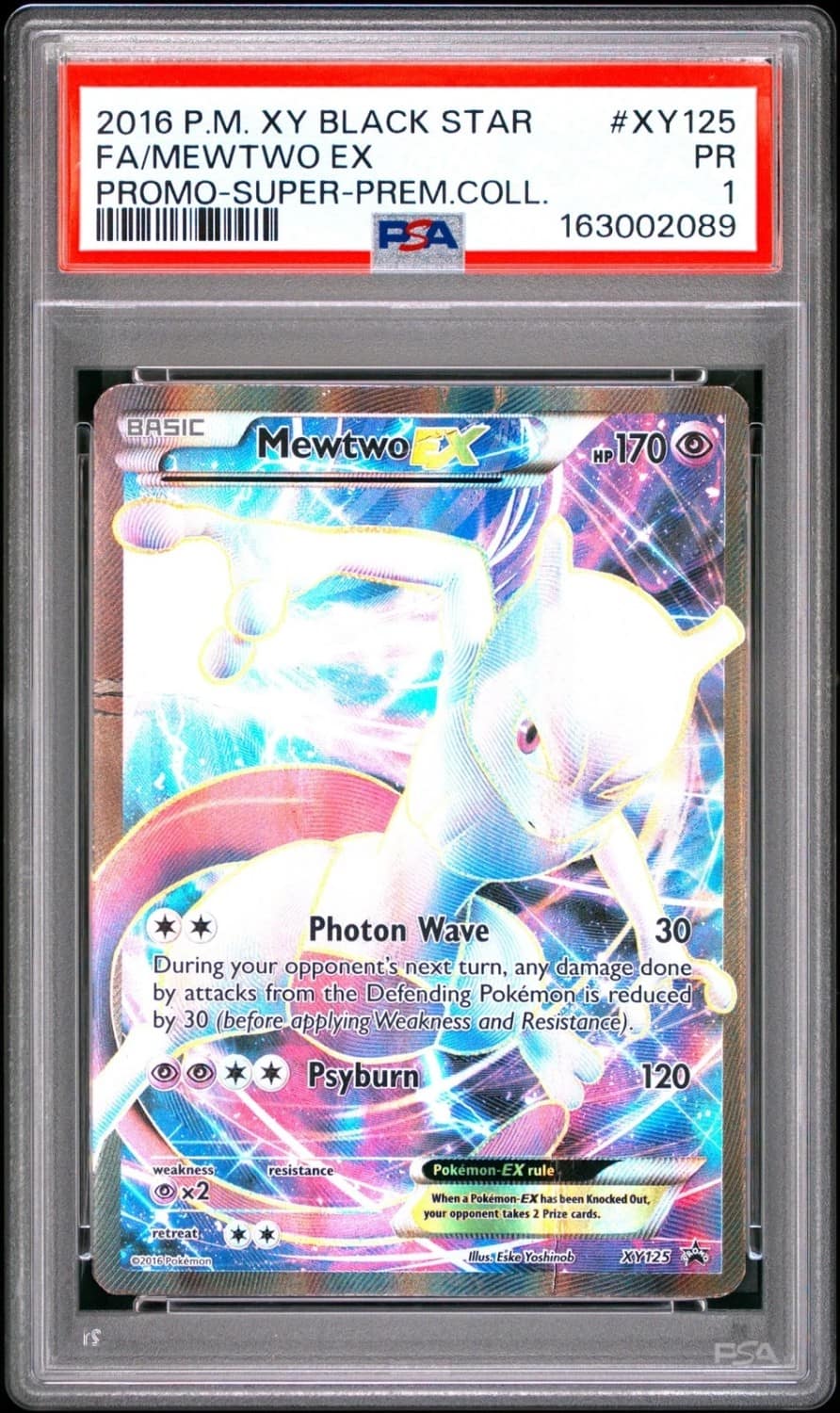 Mewtwo Ex