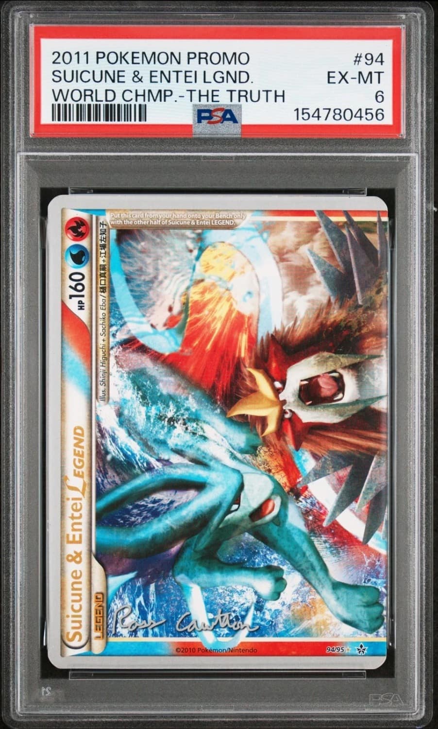 Suicune & Entei Lgnd.