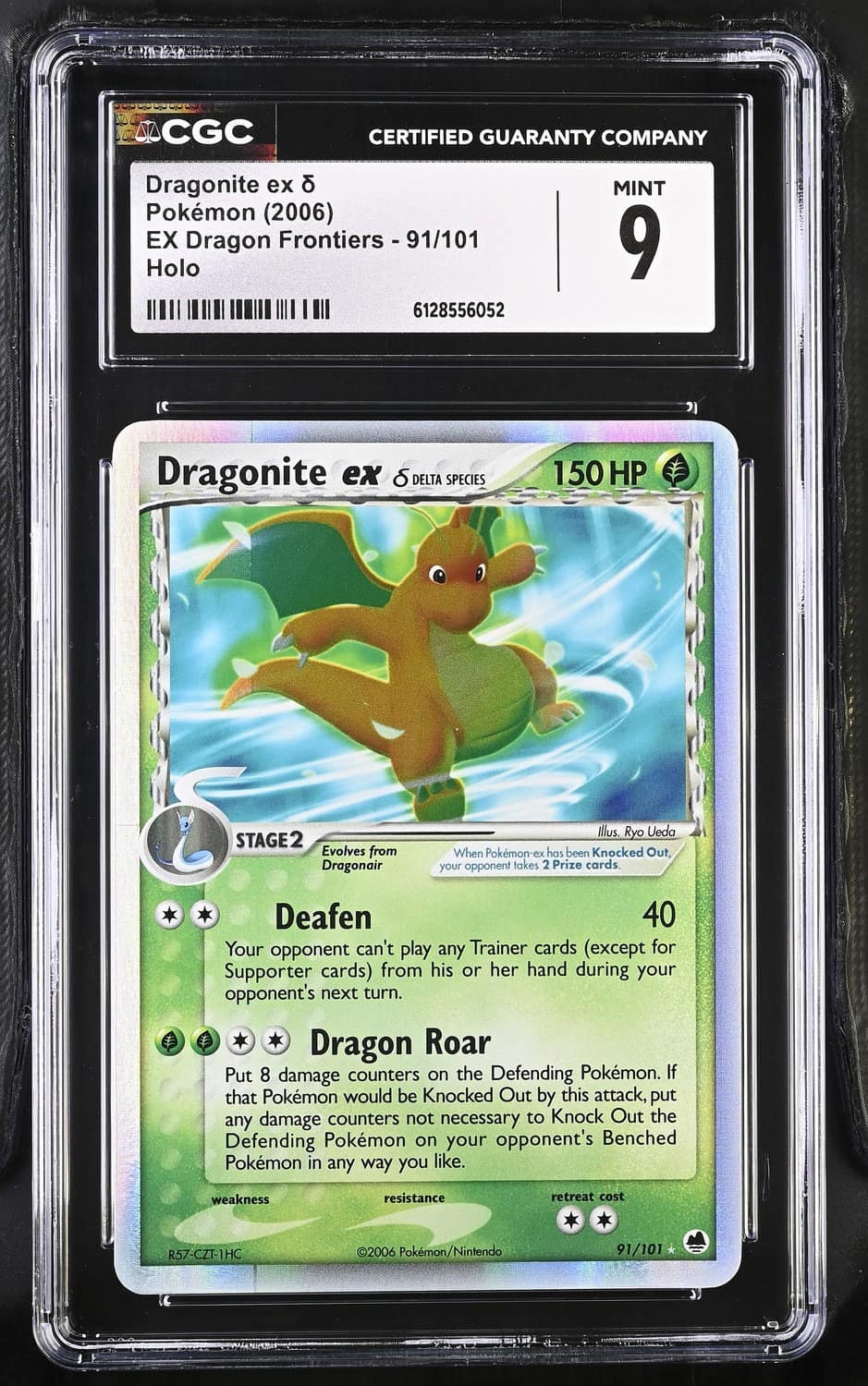 Dragonite Ex