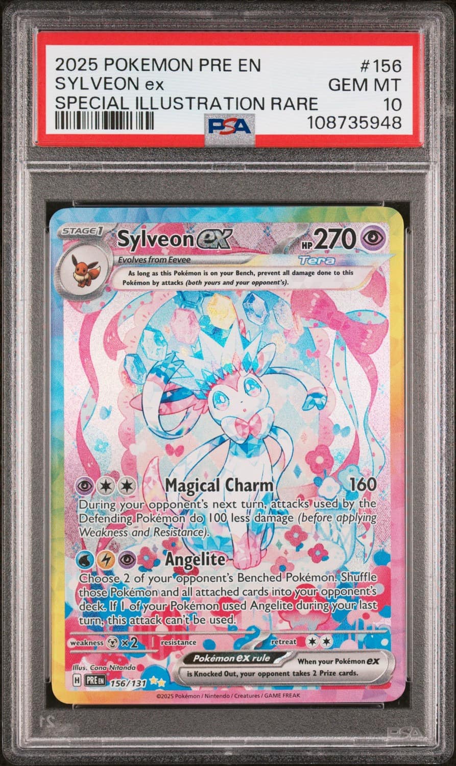 Sylveon Ex