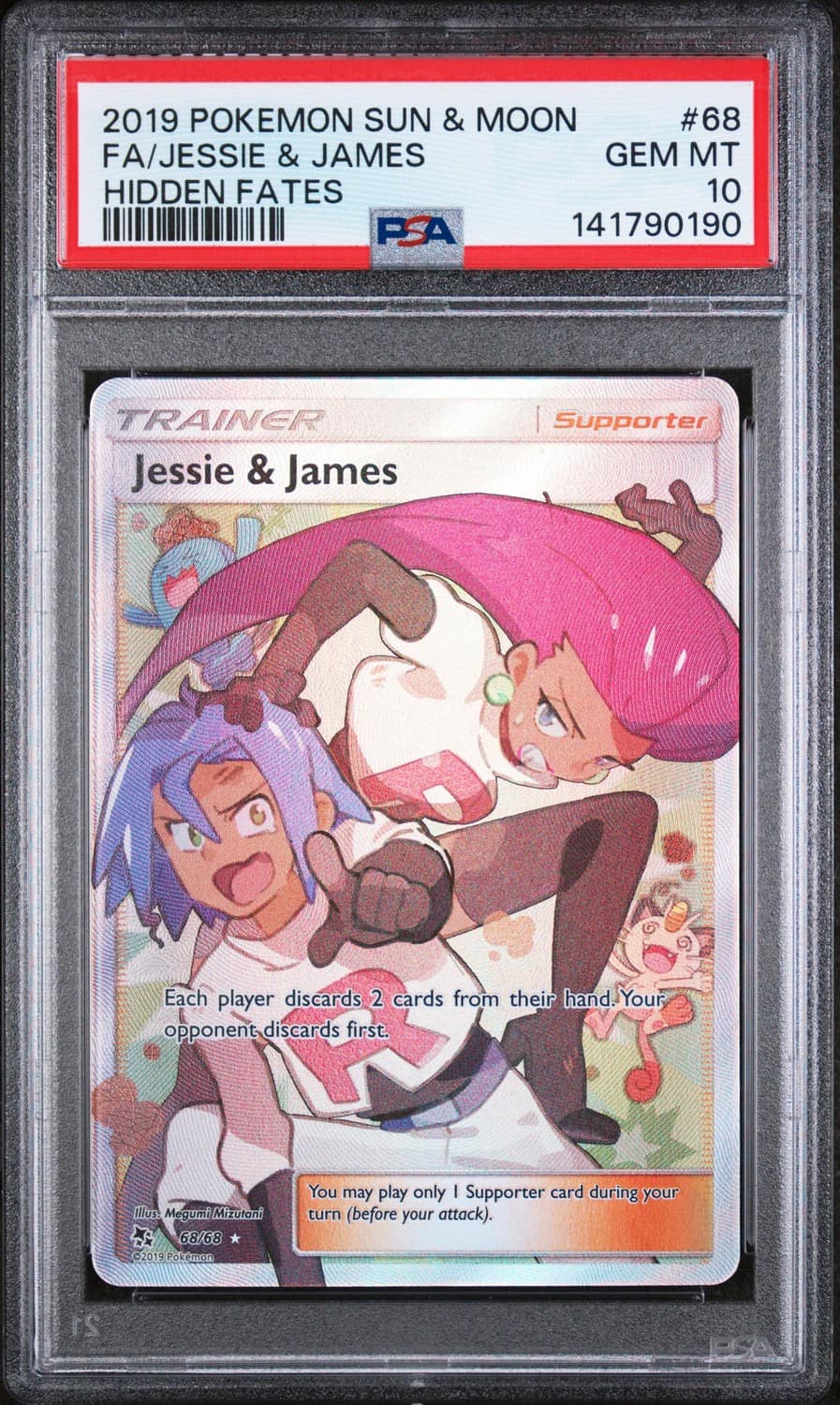 Jessie & James