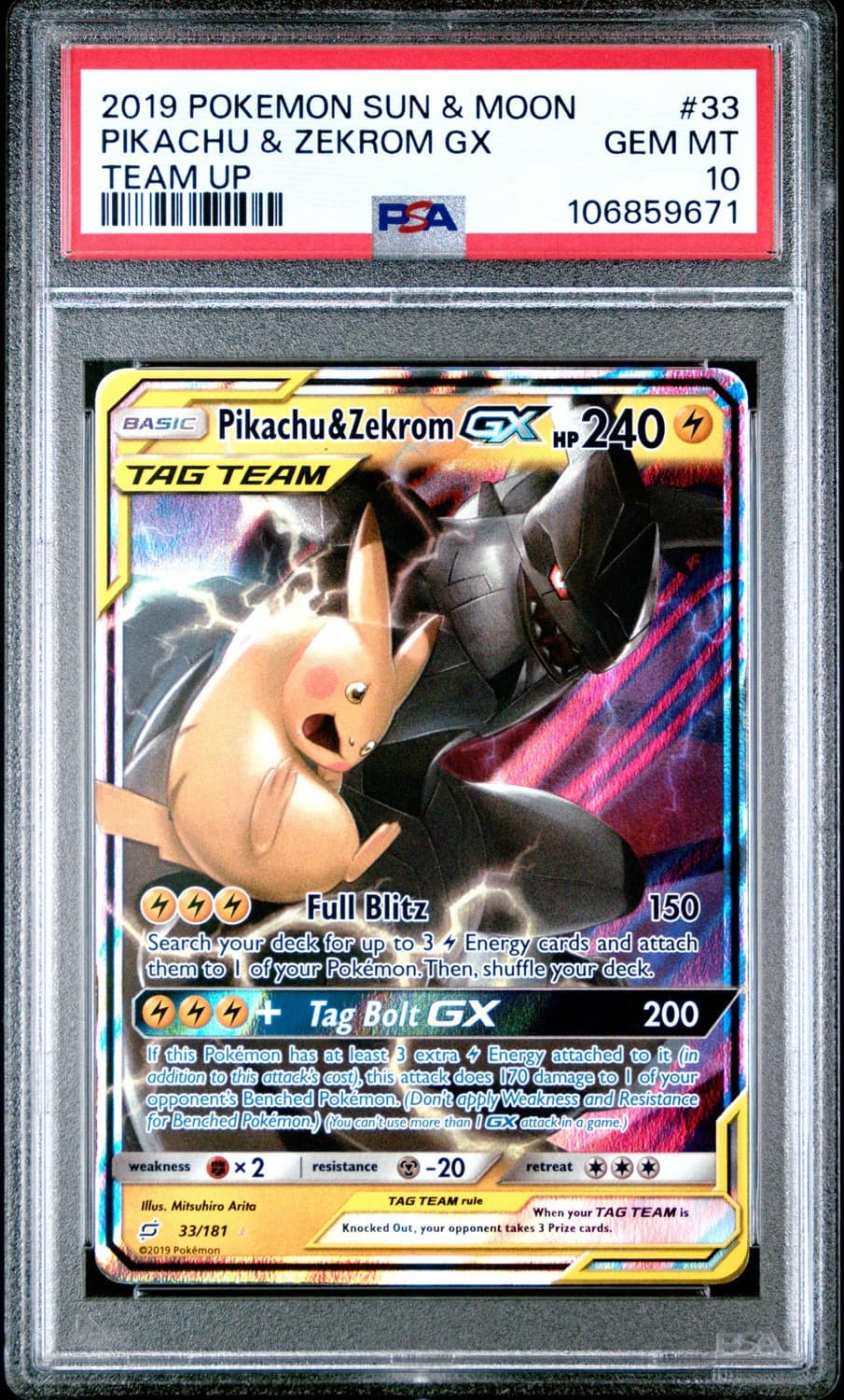 Pikachu & Zekrom Gx