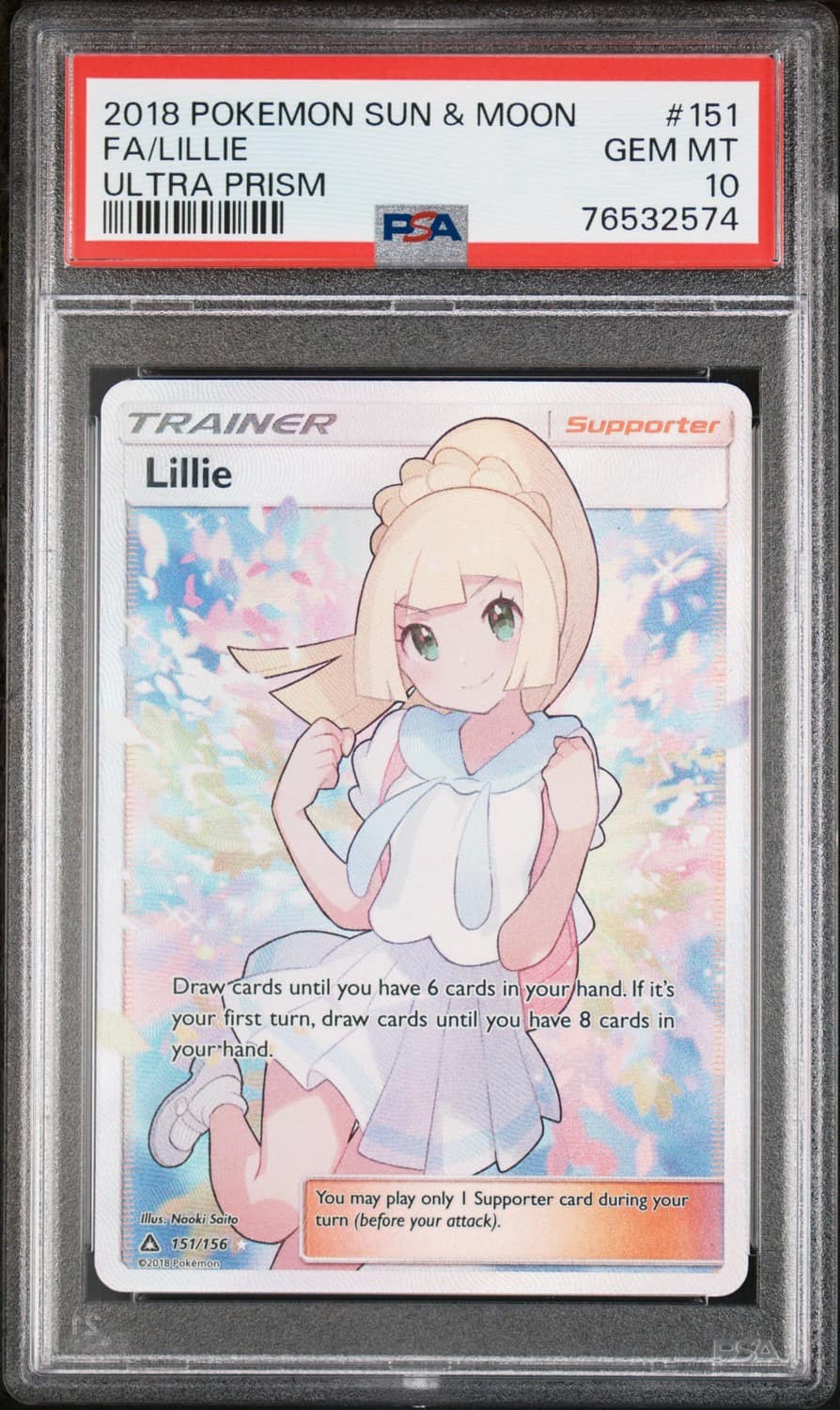 Lillie