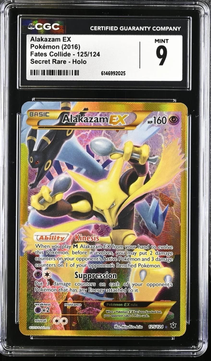 Alakazam Ex