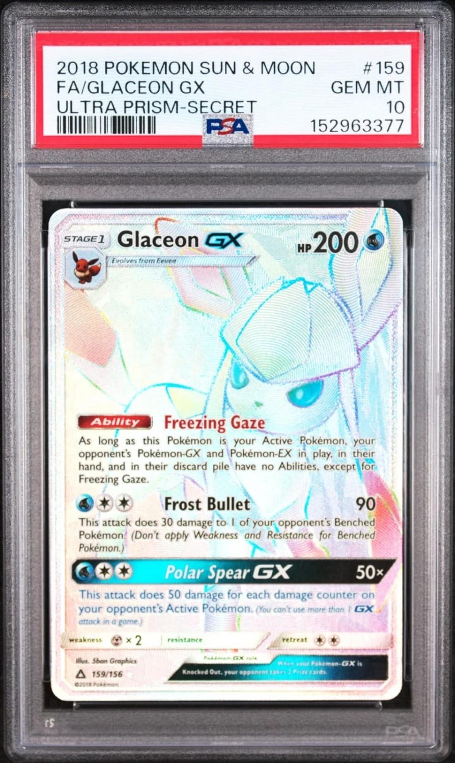 Glaceon Gx