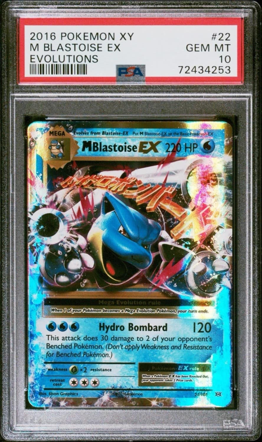 M Blastoise Ex