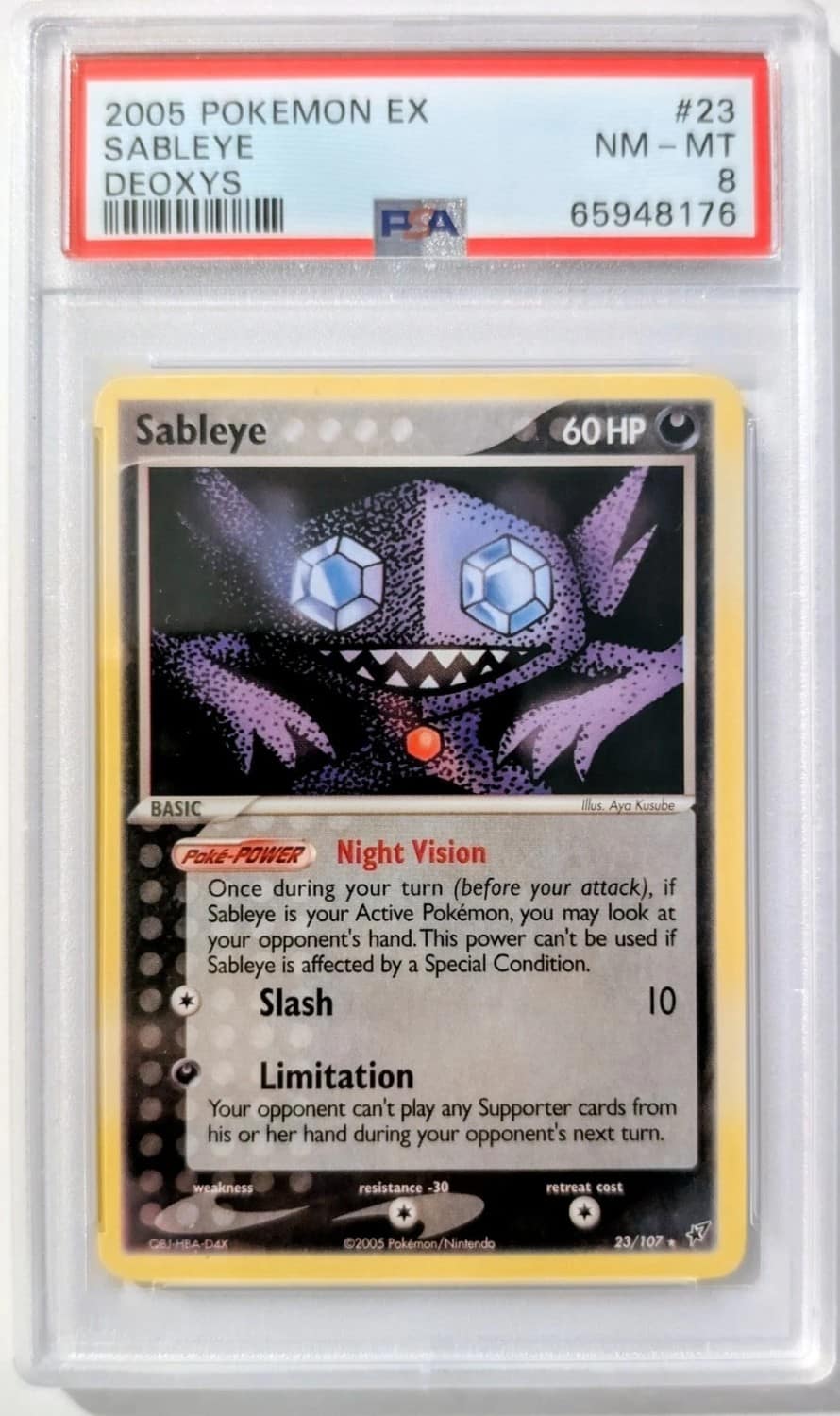 Sableye