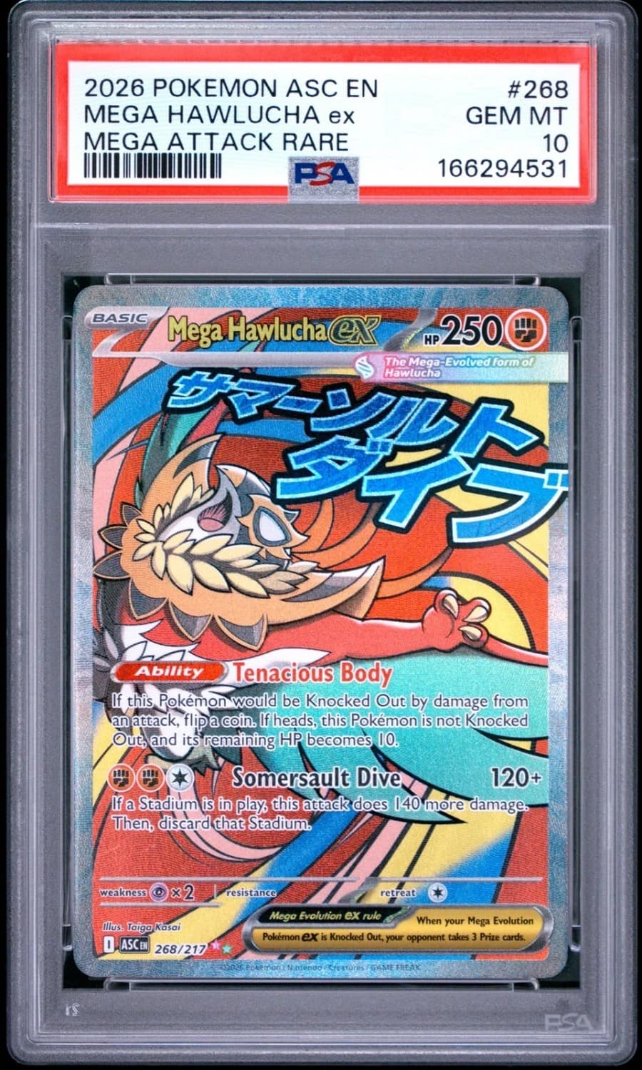 Mega Hawlucha Ex