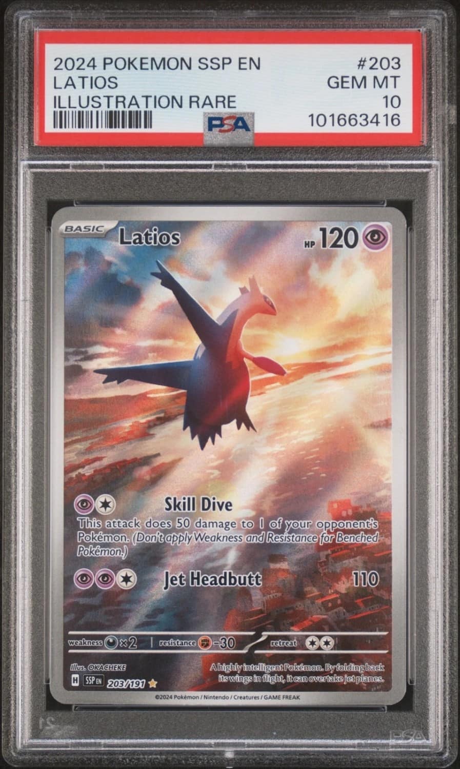 Latios