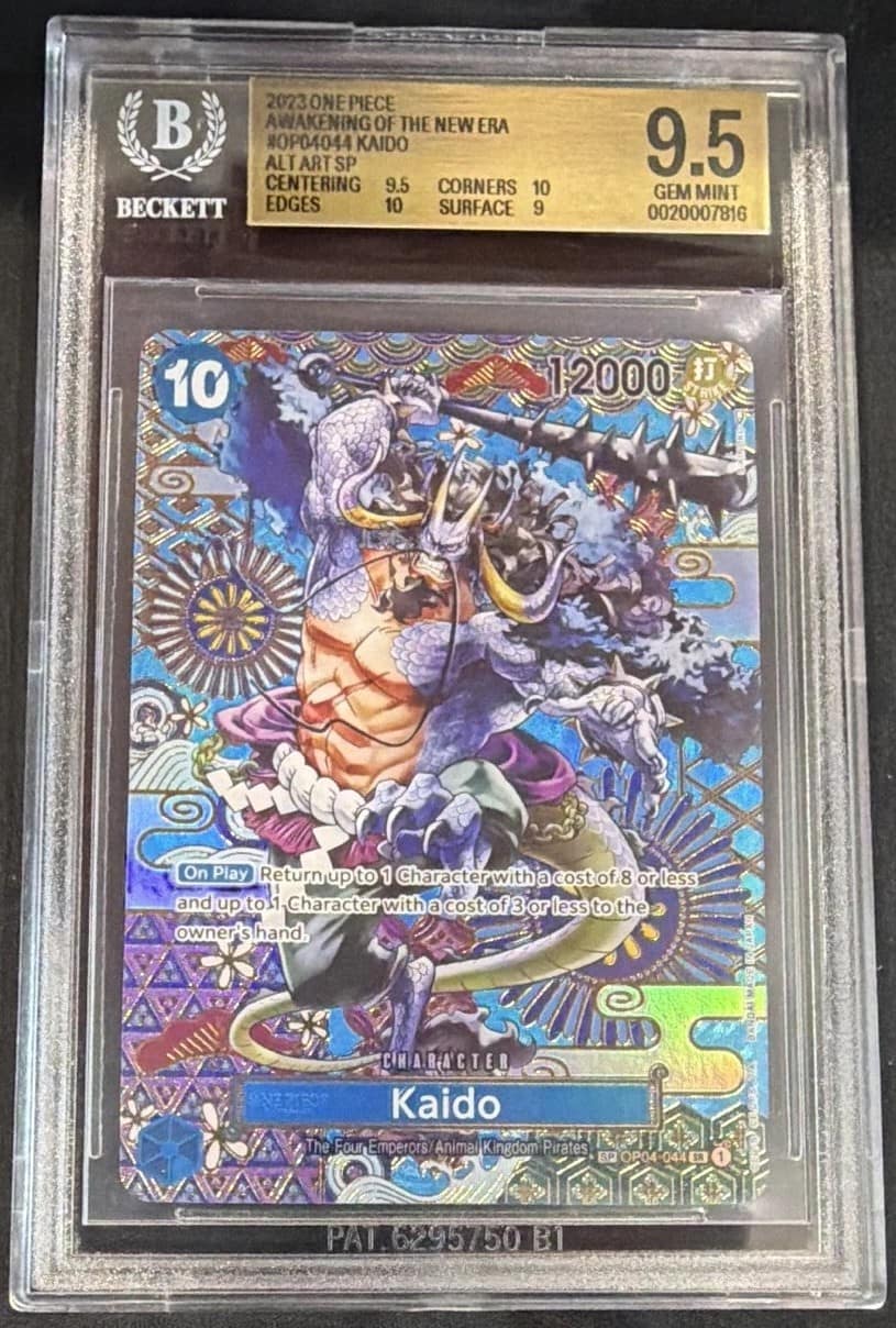 Kaido