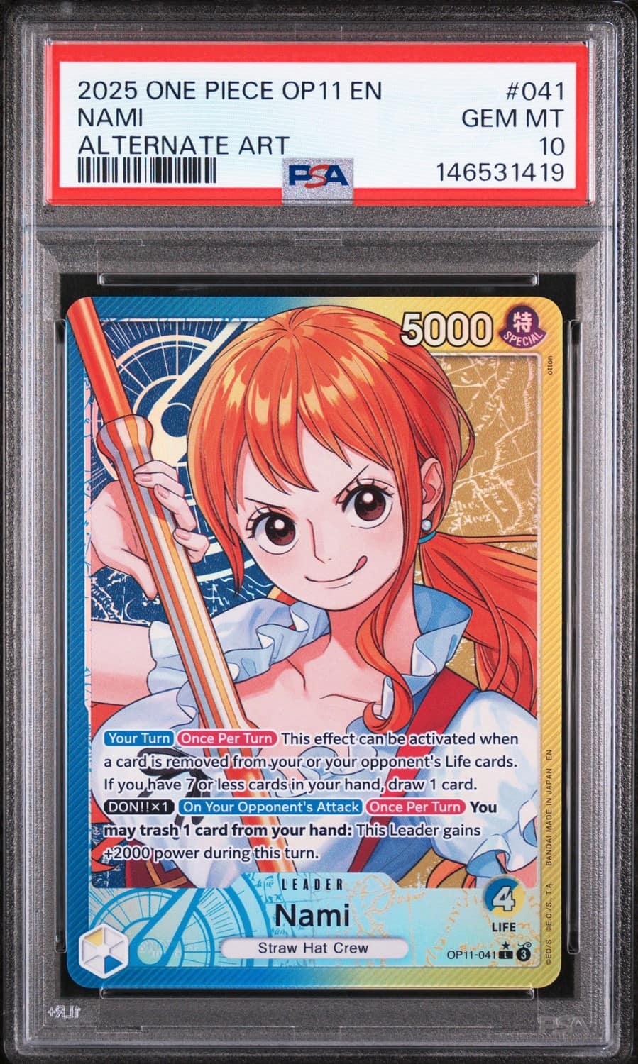Nami