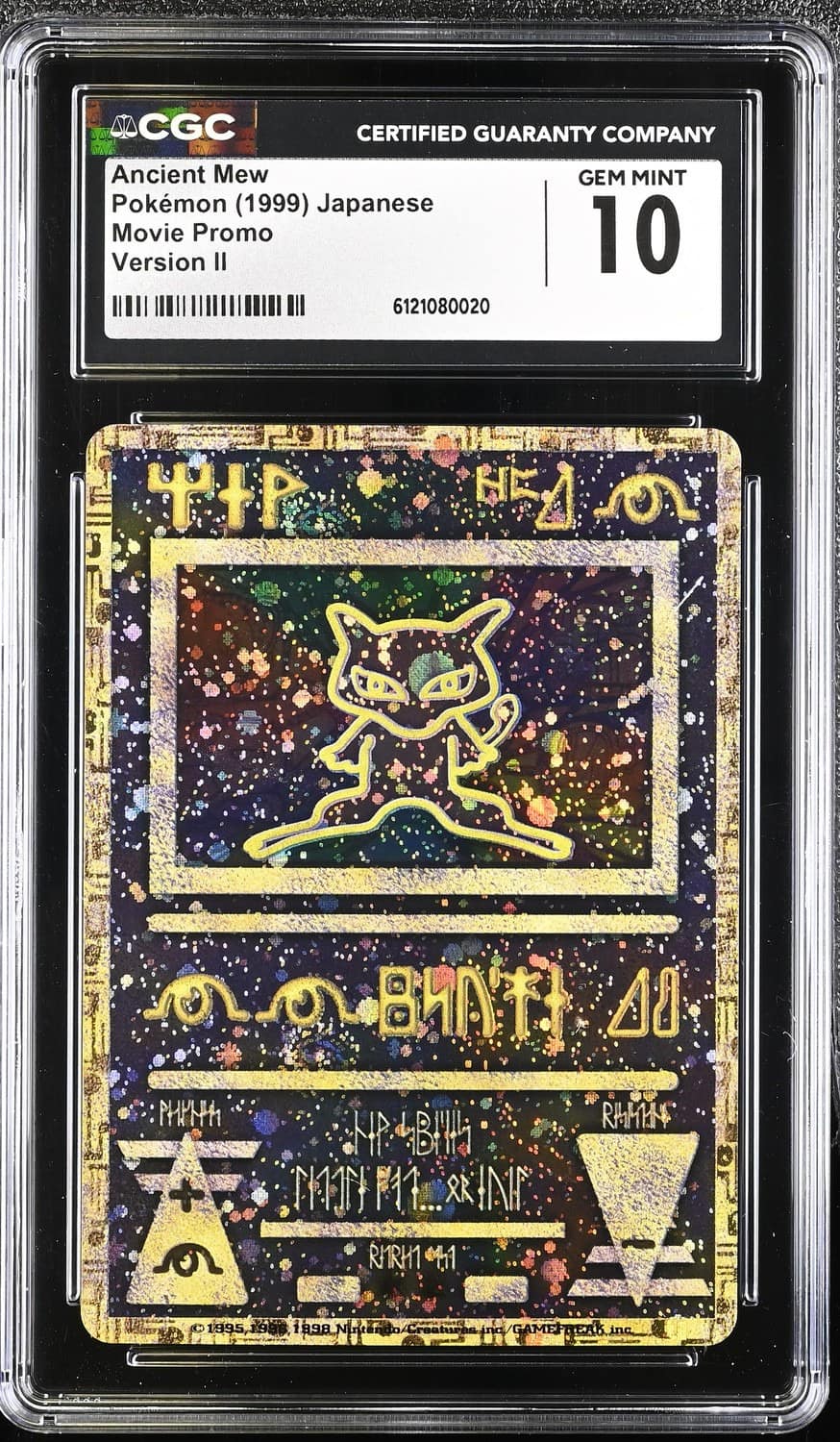 Ancient Mew