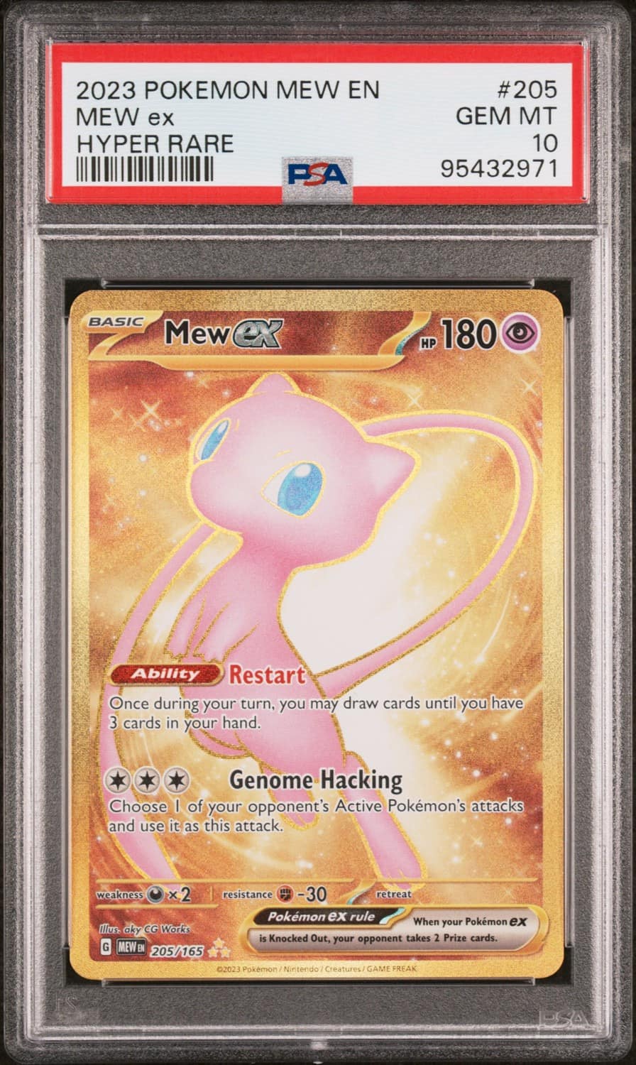 Mew Ex