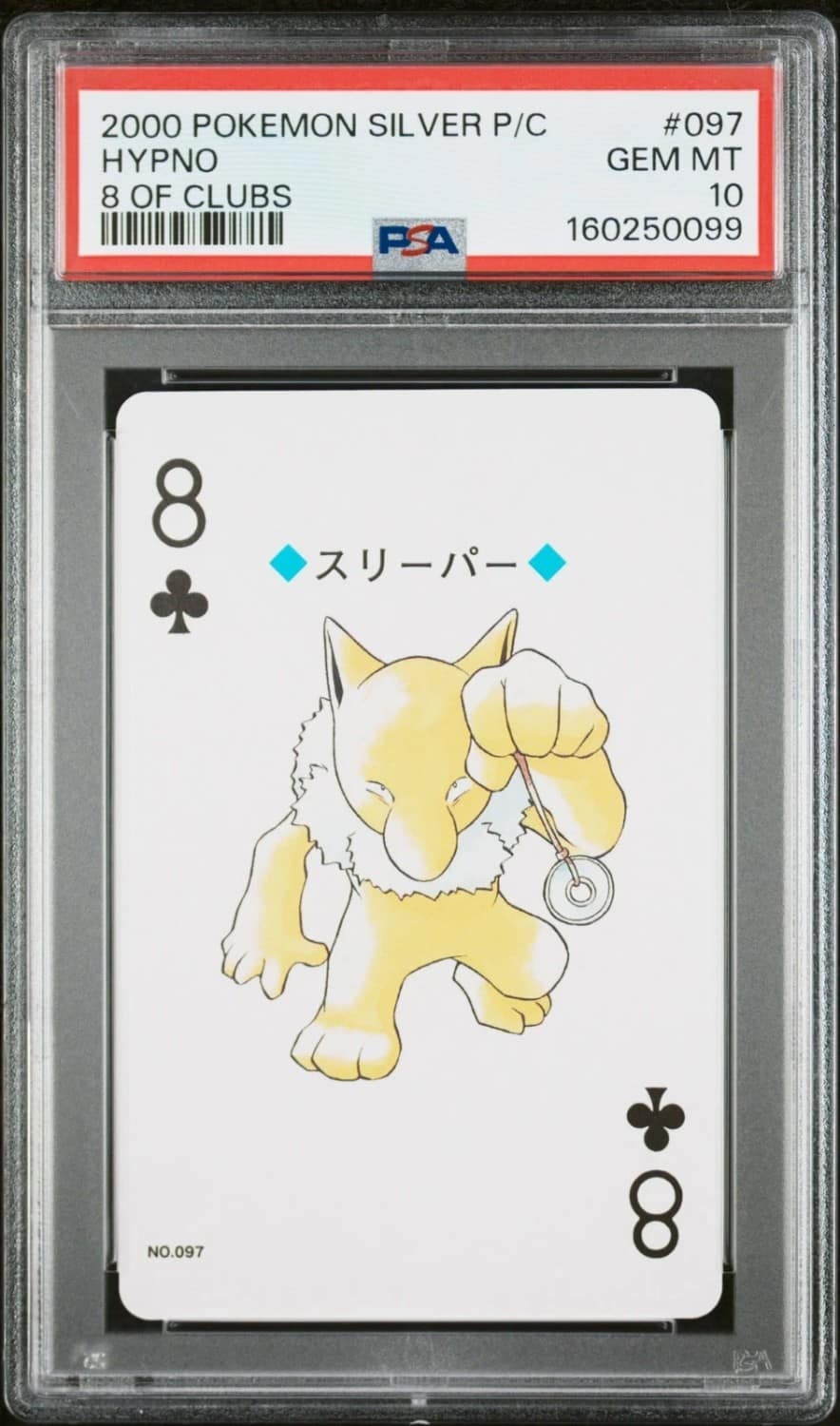 Hypno