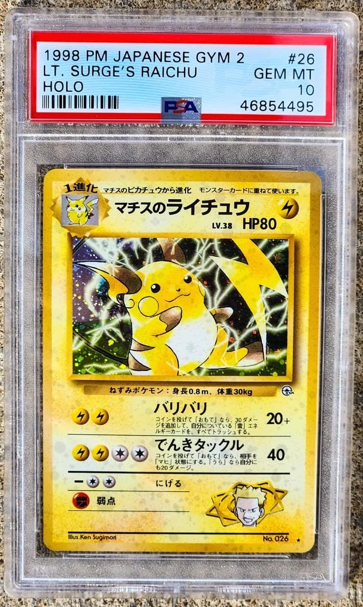 Lt. Surge'S Raichu