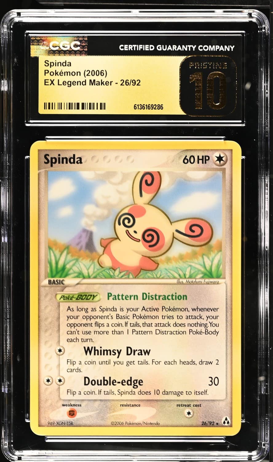 Spinda