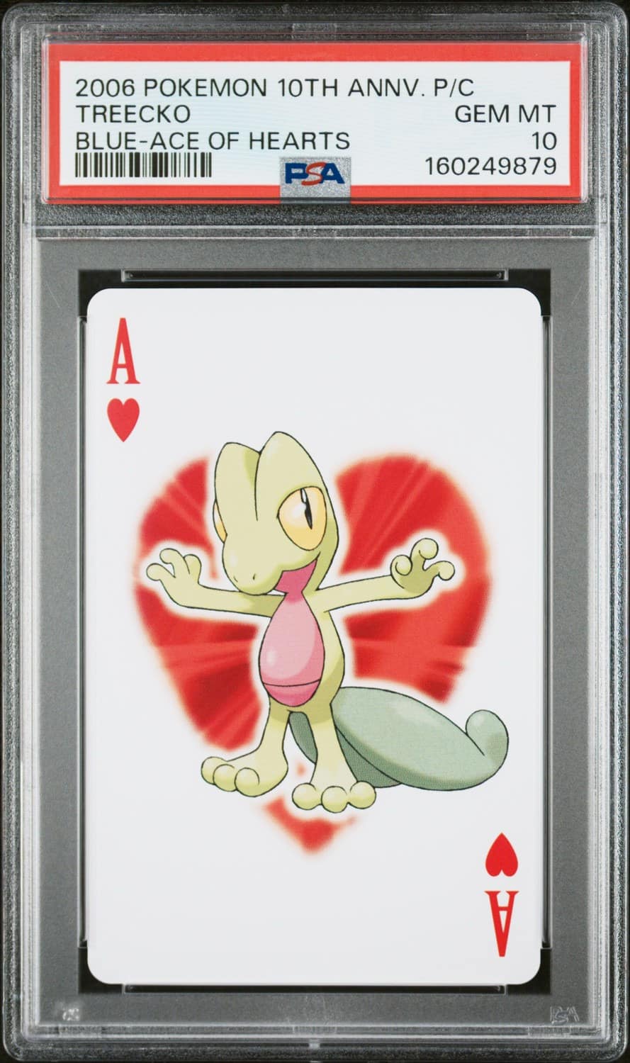 Treecko
