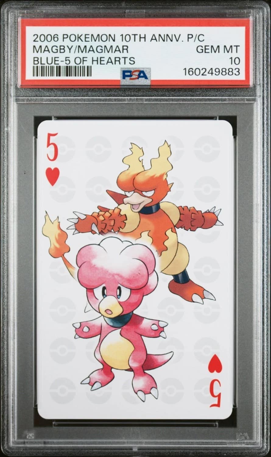 Magby/magmar