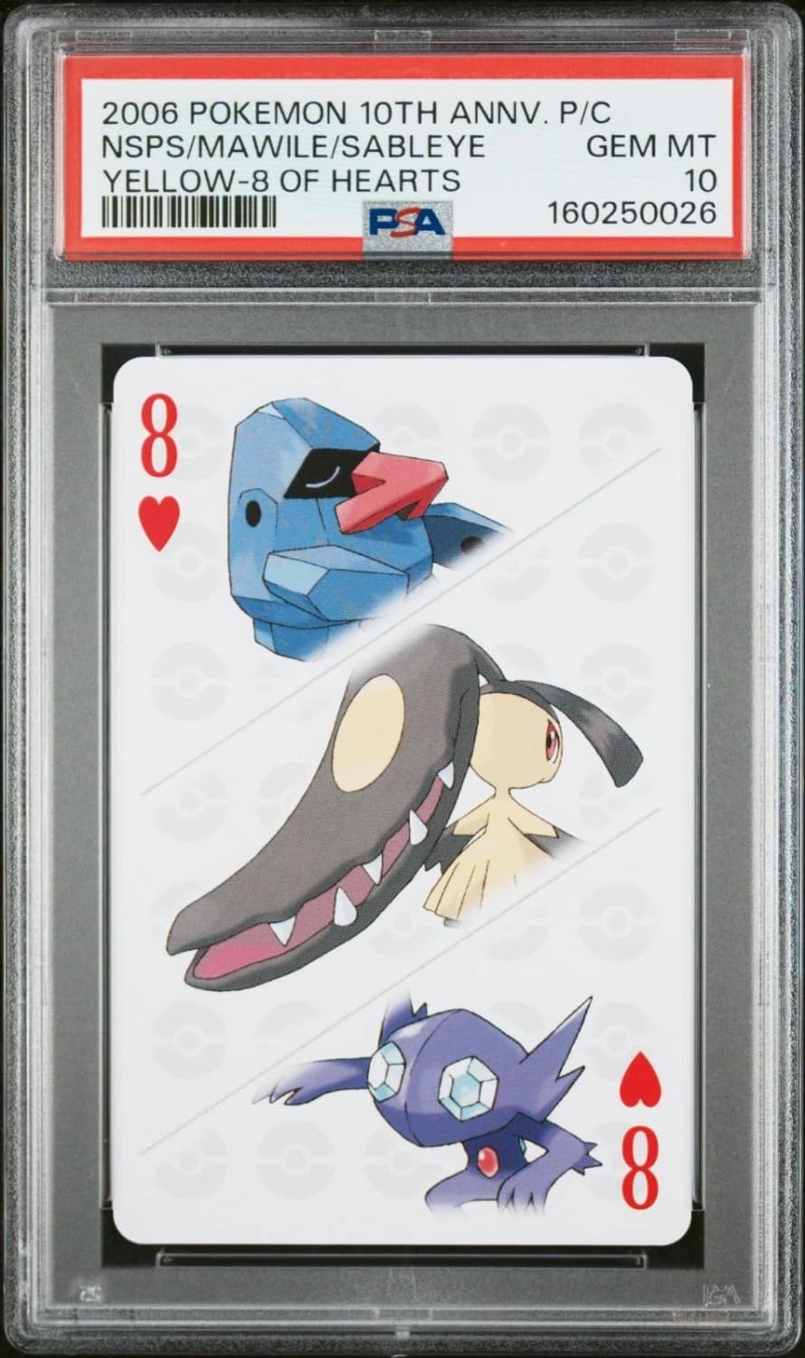 Nsps/mawile/sableye