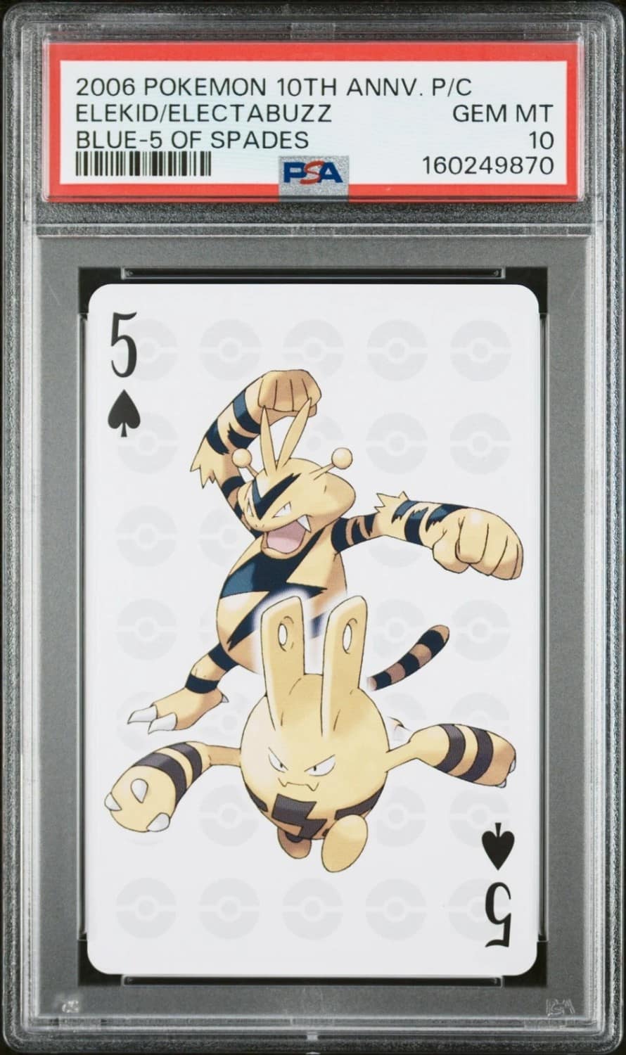 Elekid/electabuzz