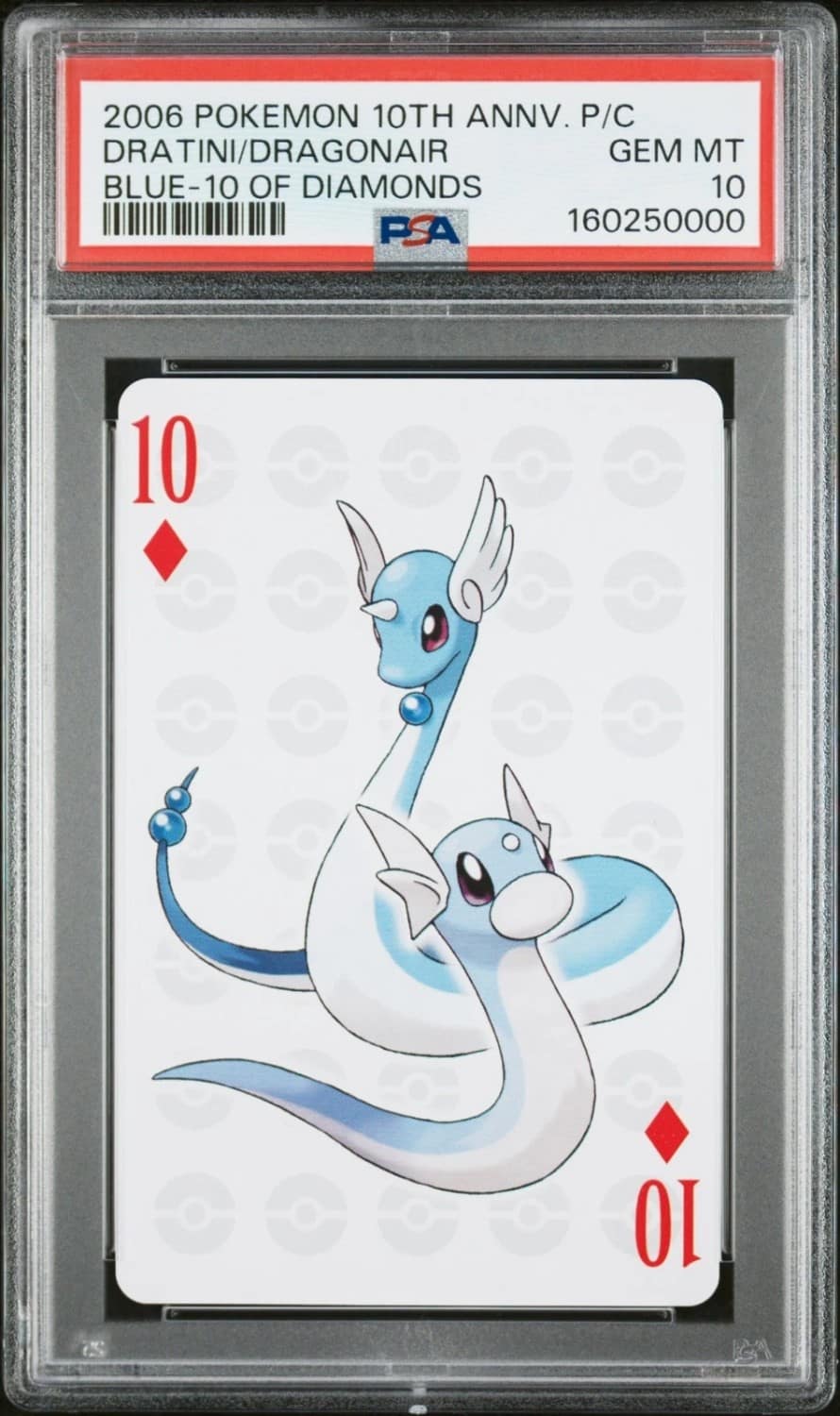 Dratini/dragonair