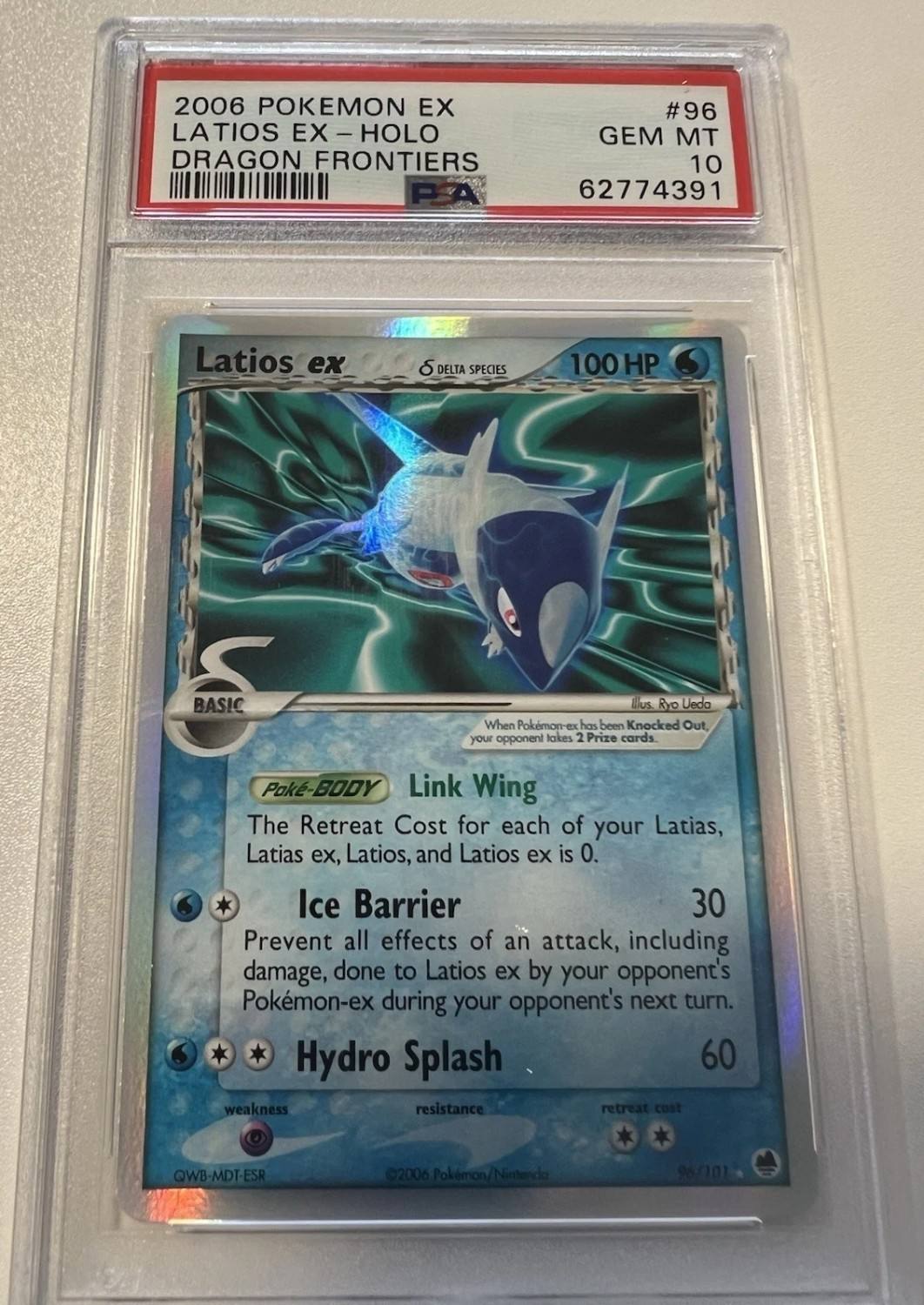 Latios Ex