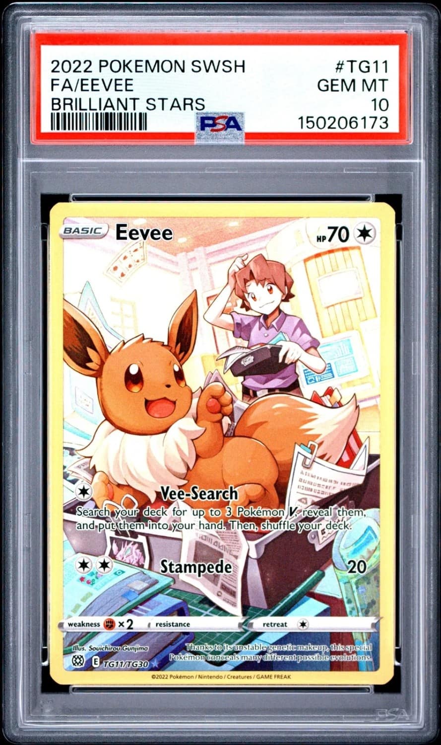 Eevee