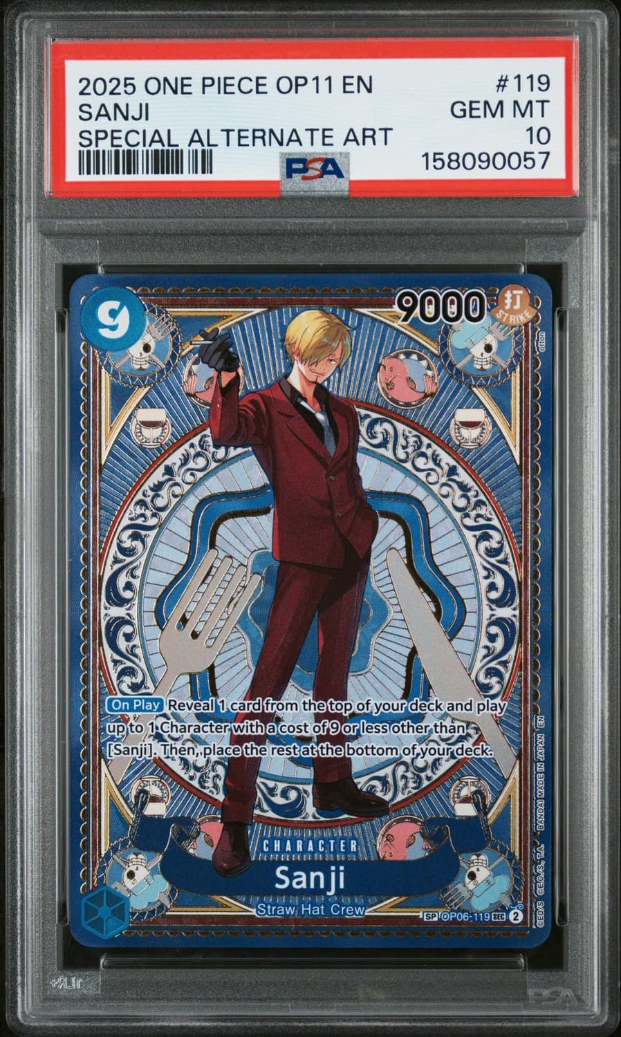 Sanji
