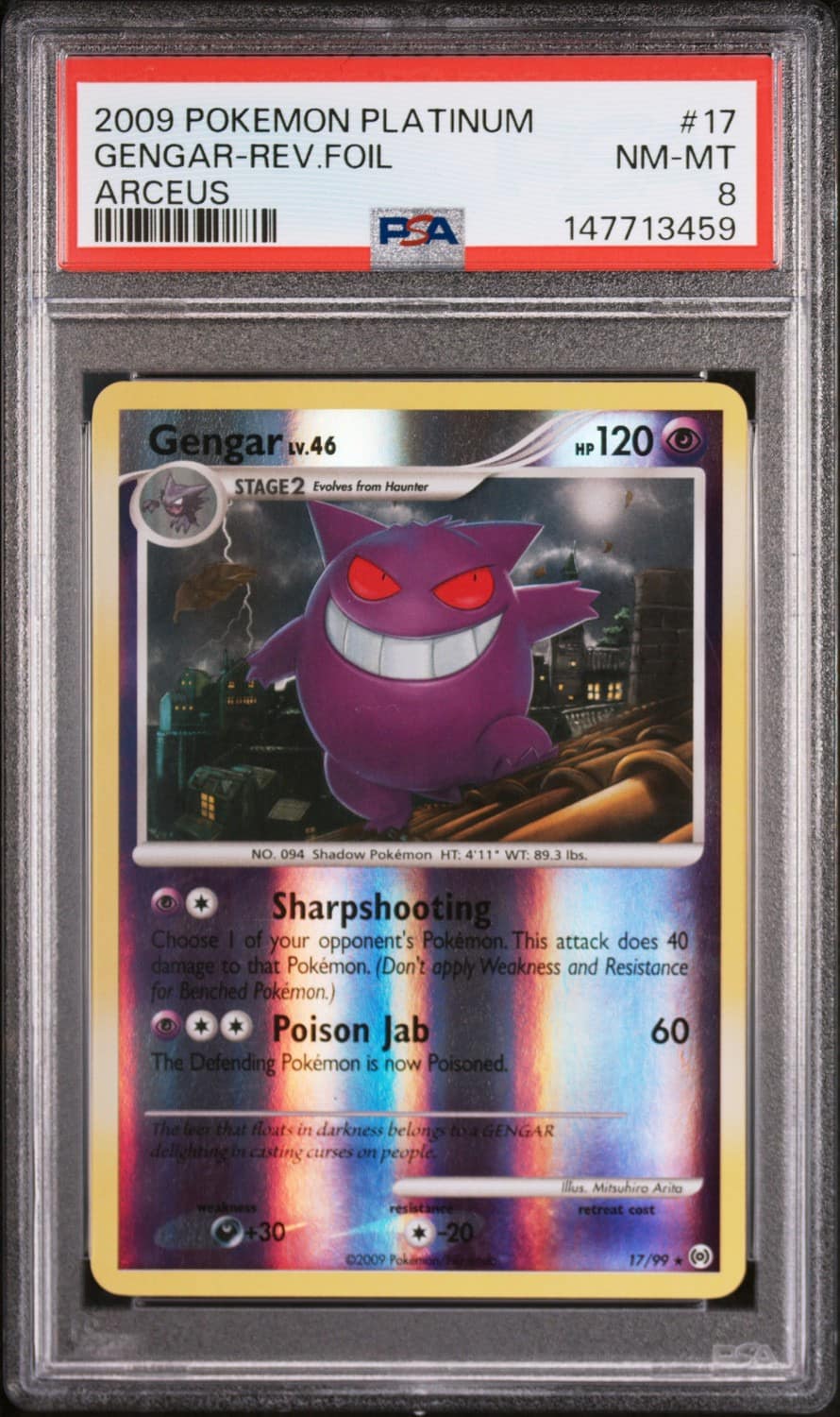 Gengar