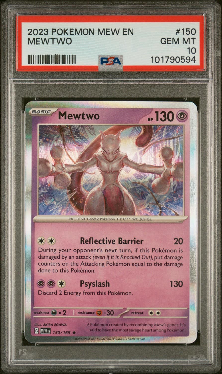 Mewtwo