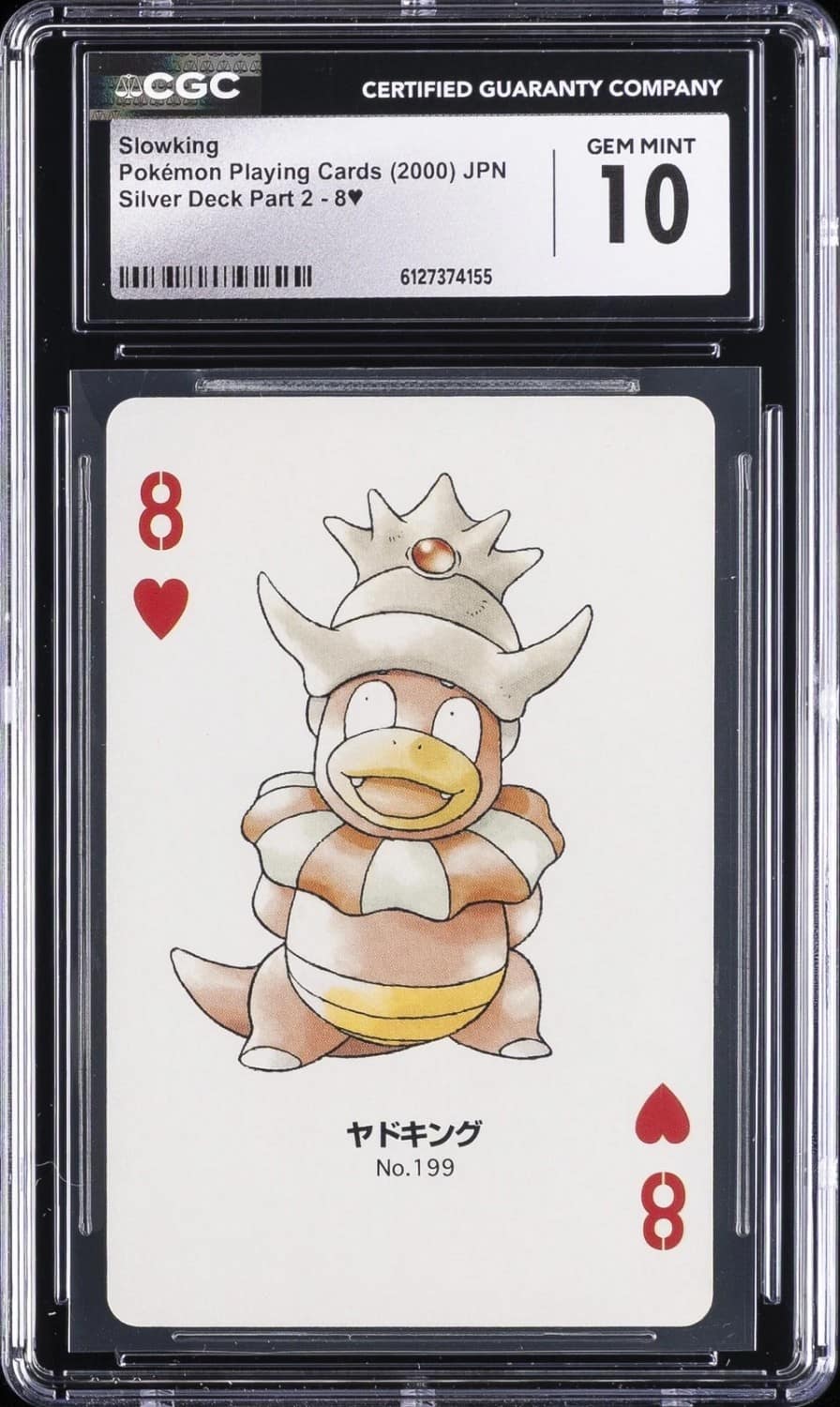 Slowking