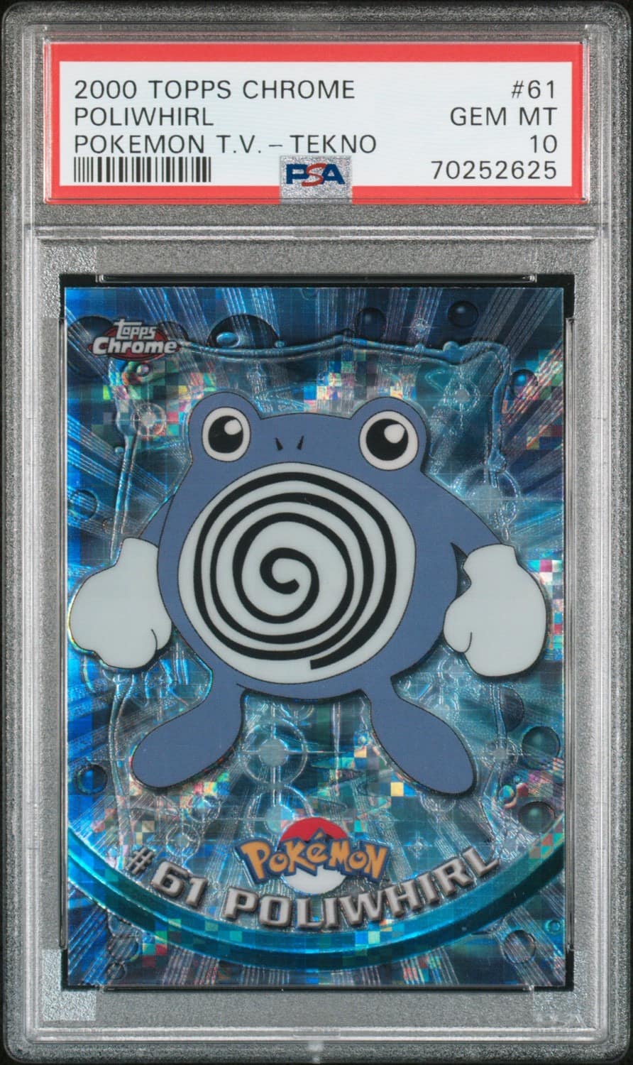 Poliwhirl