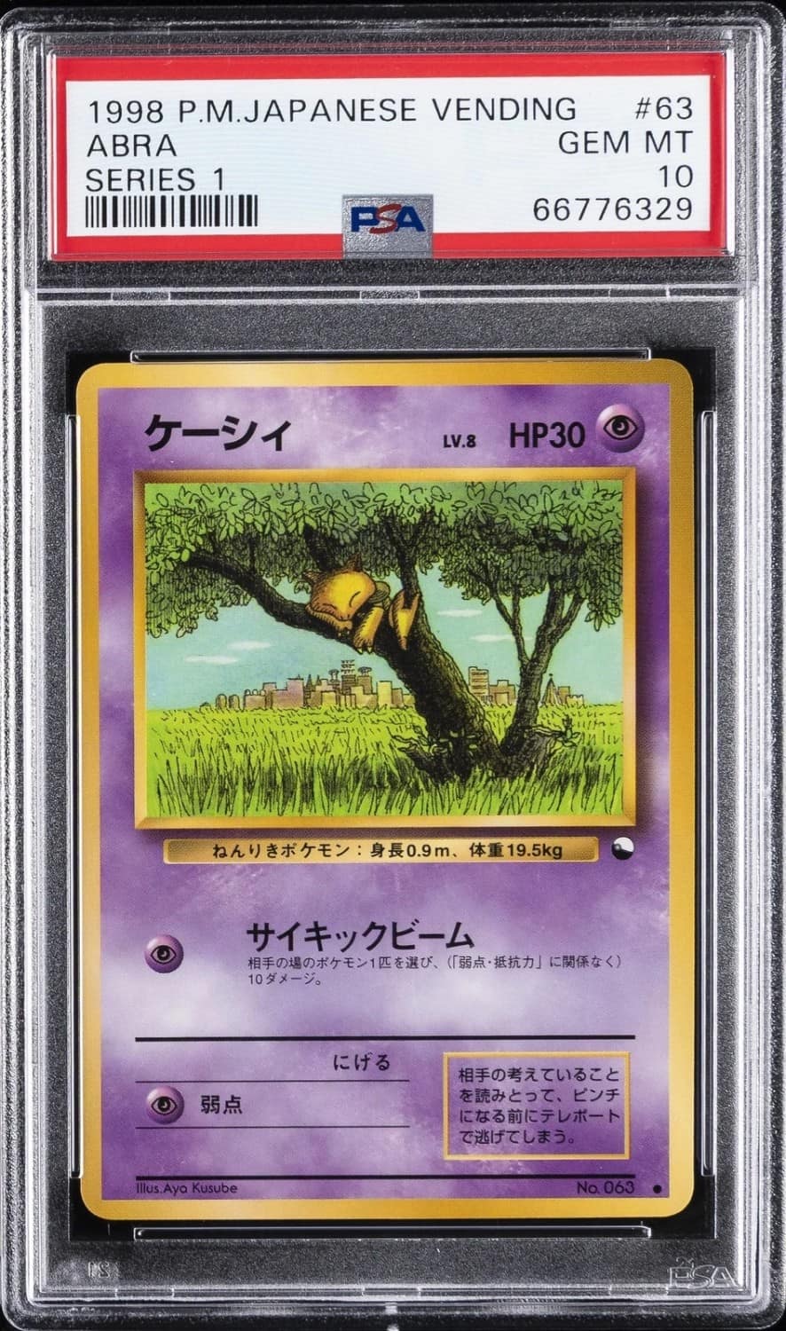 Abra