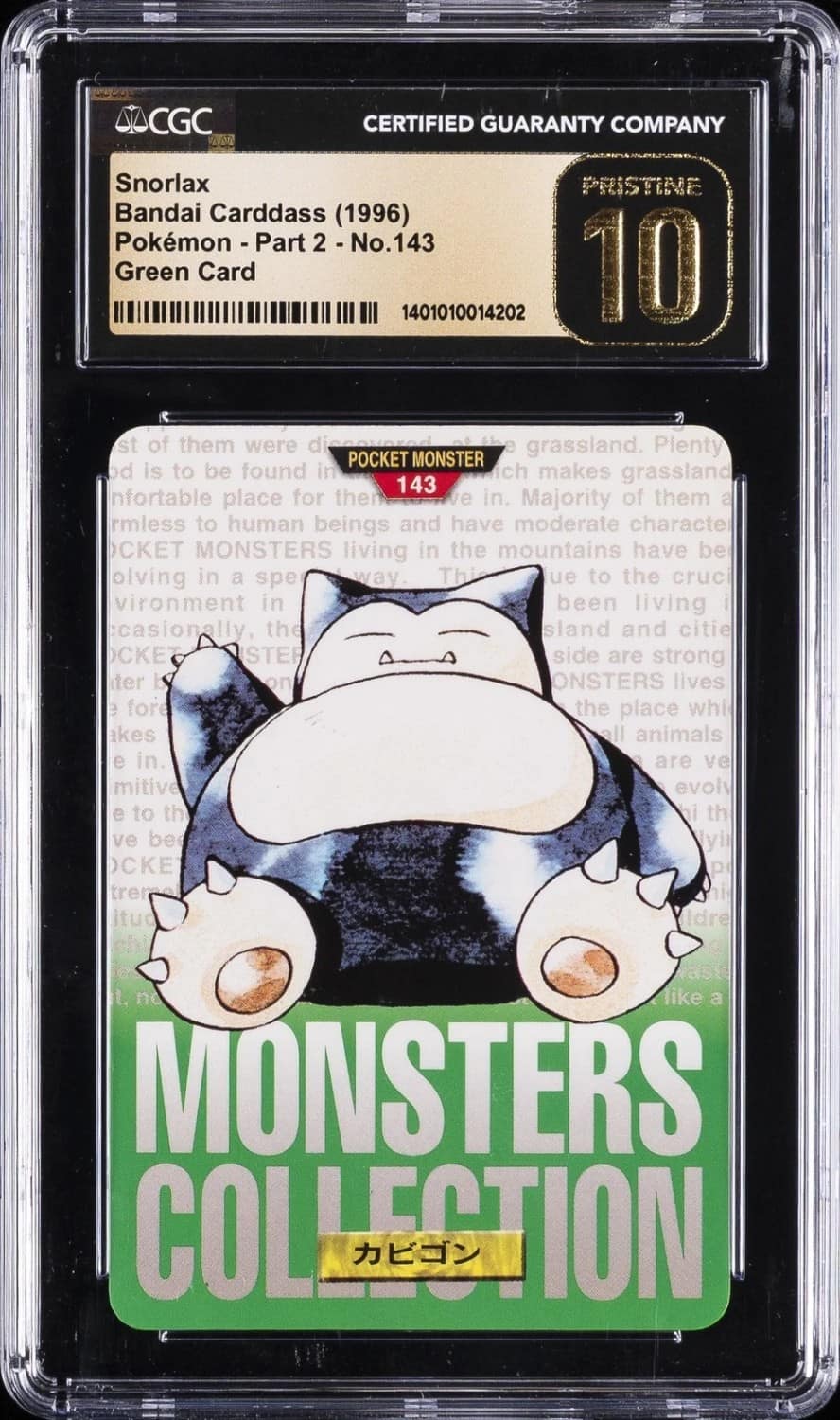 Snorlax