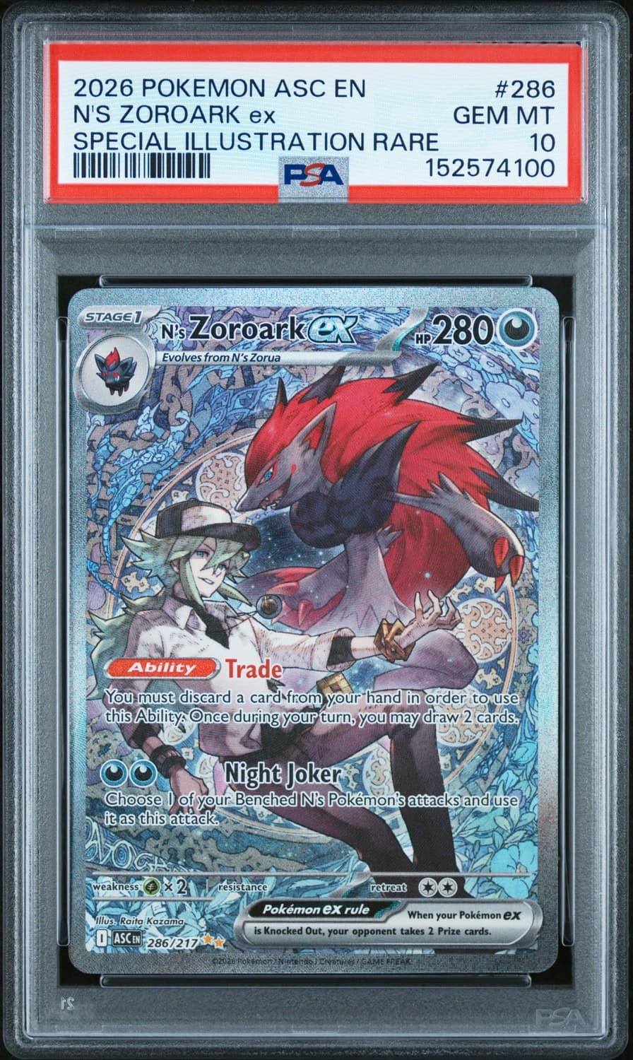 N'S Zoroark Ex