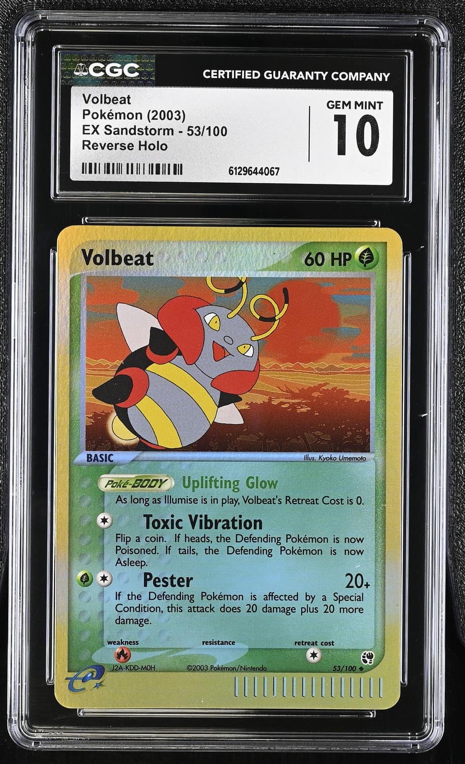 Volbeat