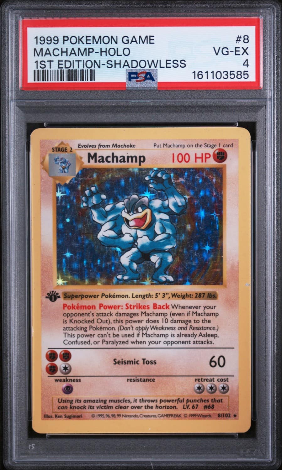Machamp