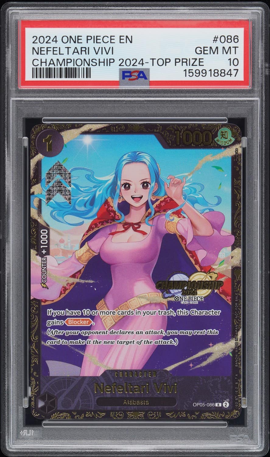 Nefeltari Vivi
