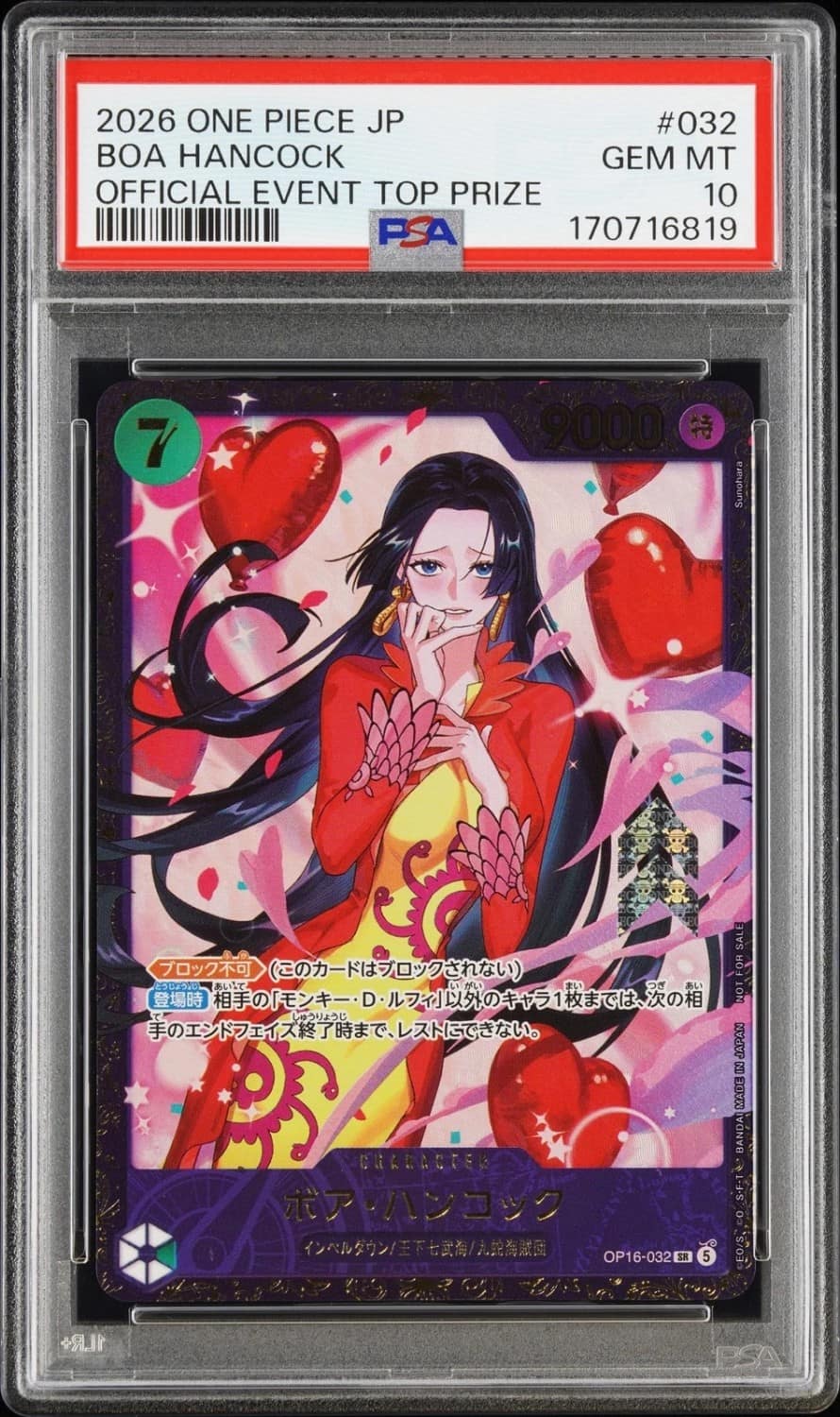 Boa Hancock