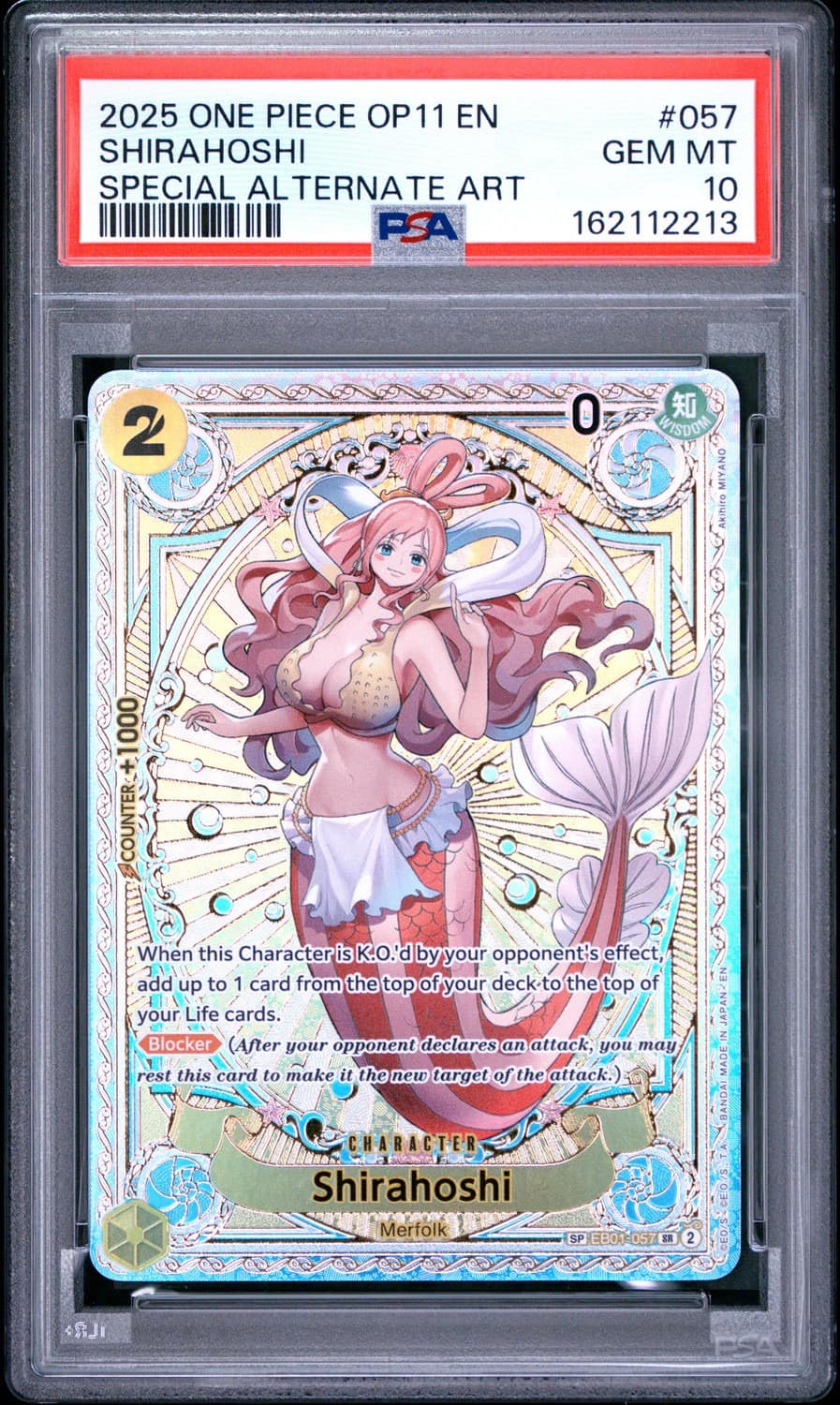 Shirahoshi