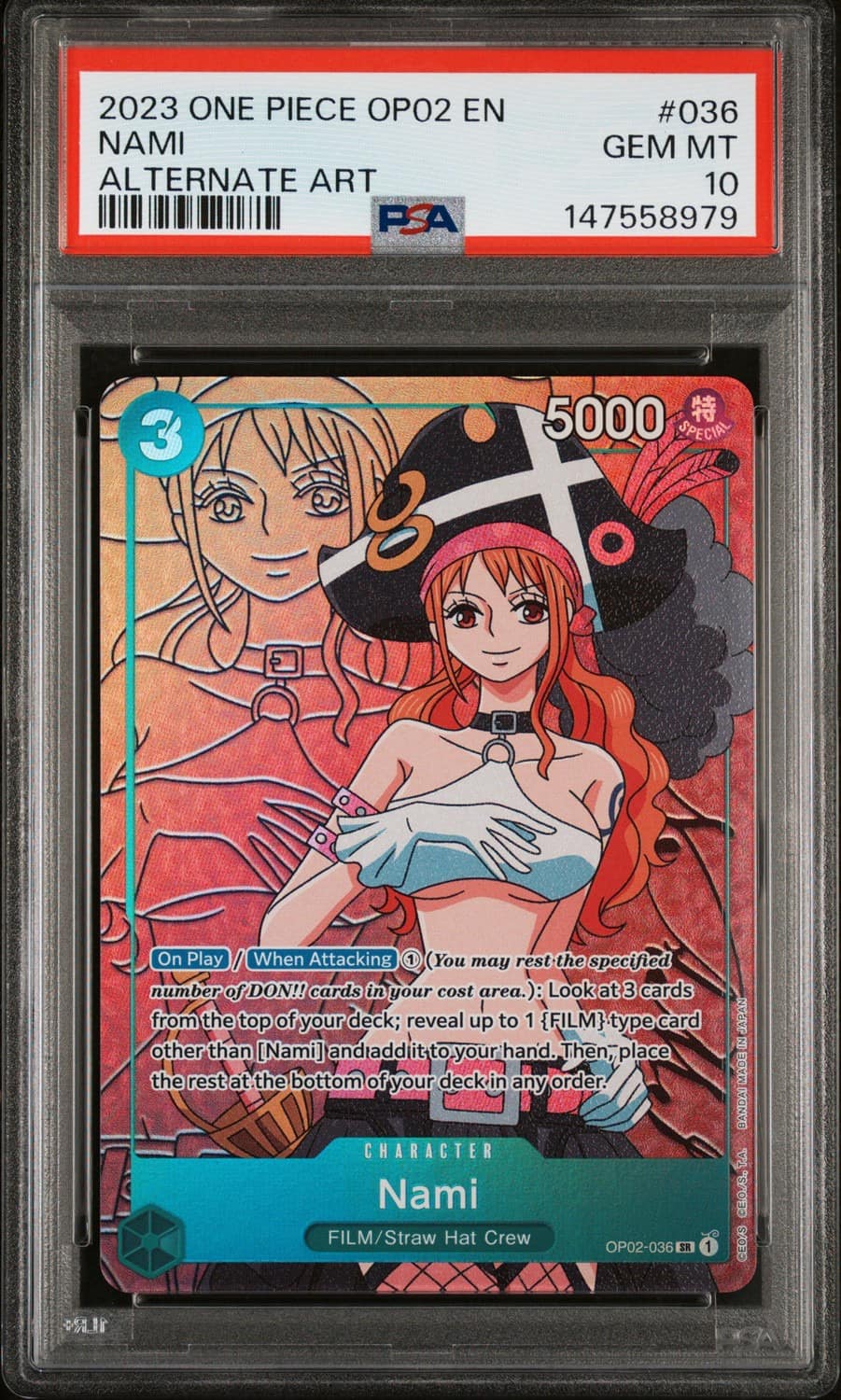 Nami
